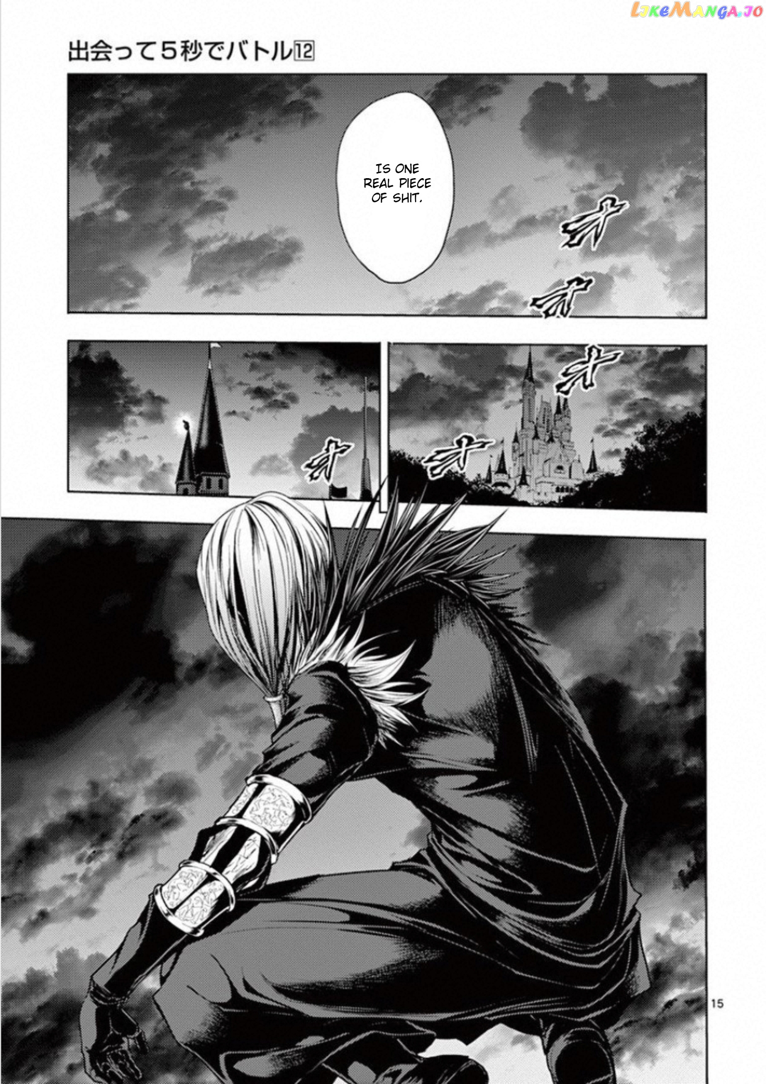 Battle in 5 Seconds After Meeting chapter 99 - page 15