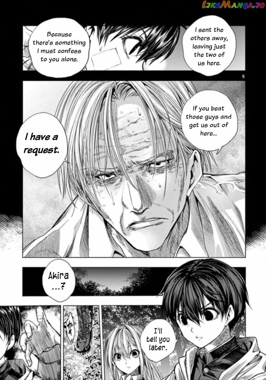 Battle in 5 Seconds After Meeting chapter 65 - page 5