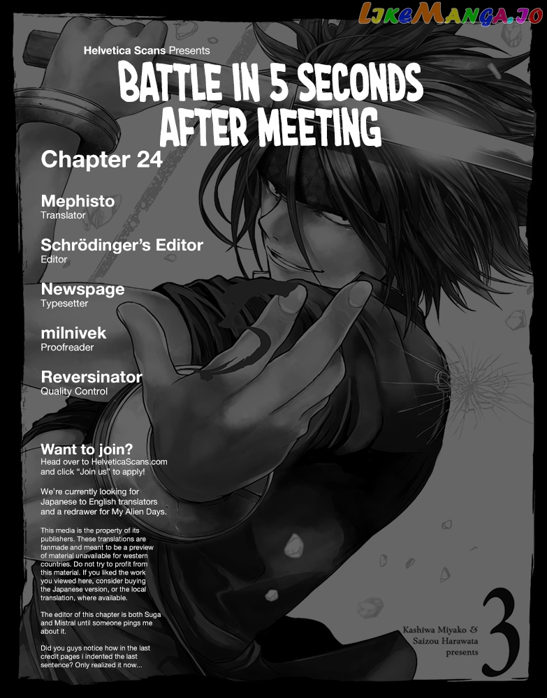 Battle in 5 Seconds After Meeting chapter 24 - page 1
