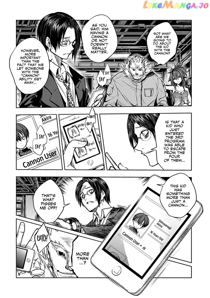 Battle in 5 Seconds After Meeting chapter 24 - page 13
