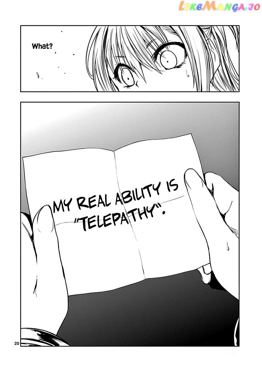 Battle in 5 Seconds After Meeting chapter 24 - page 21