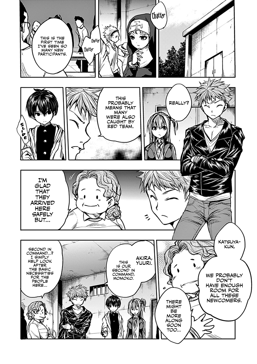Battle in 5 Seconds After Meeting chapter 24 - page 3