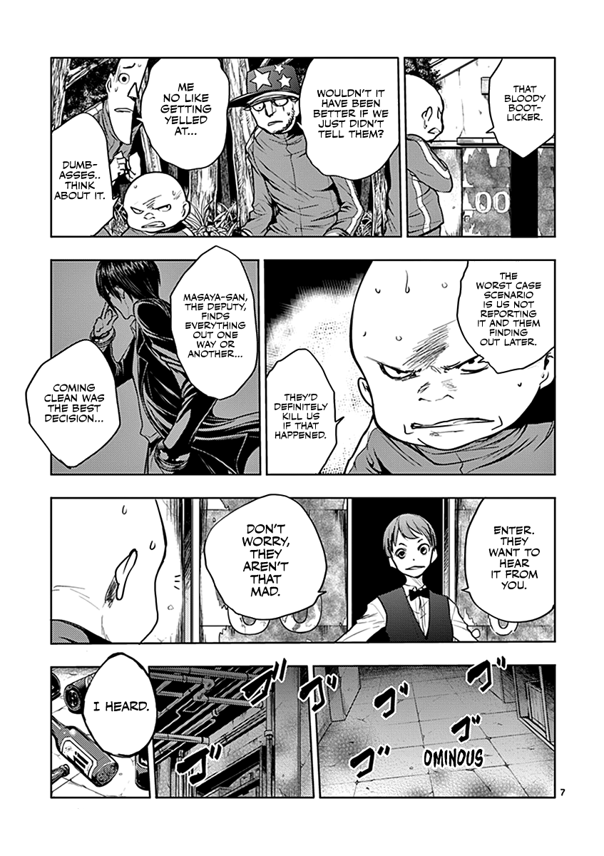 Battle in 5 Seconds After Meeting chapter 24 - page 8