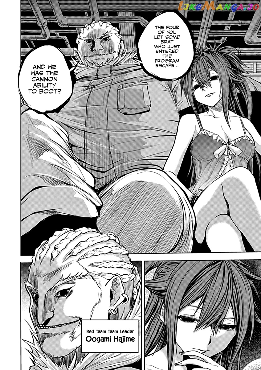 Battle in 5 Seconds After Meeting chapter 24 - page 9