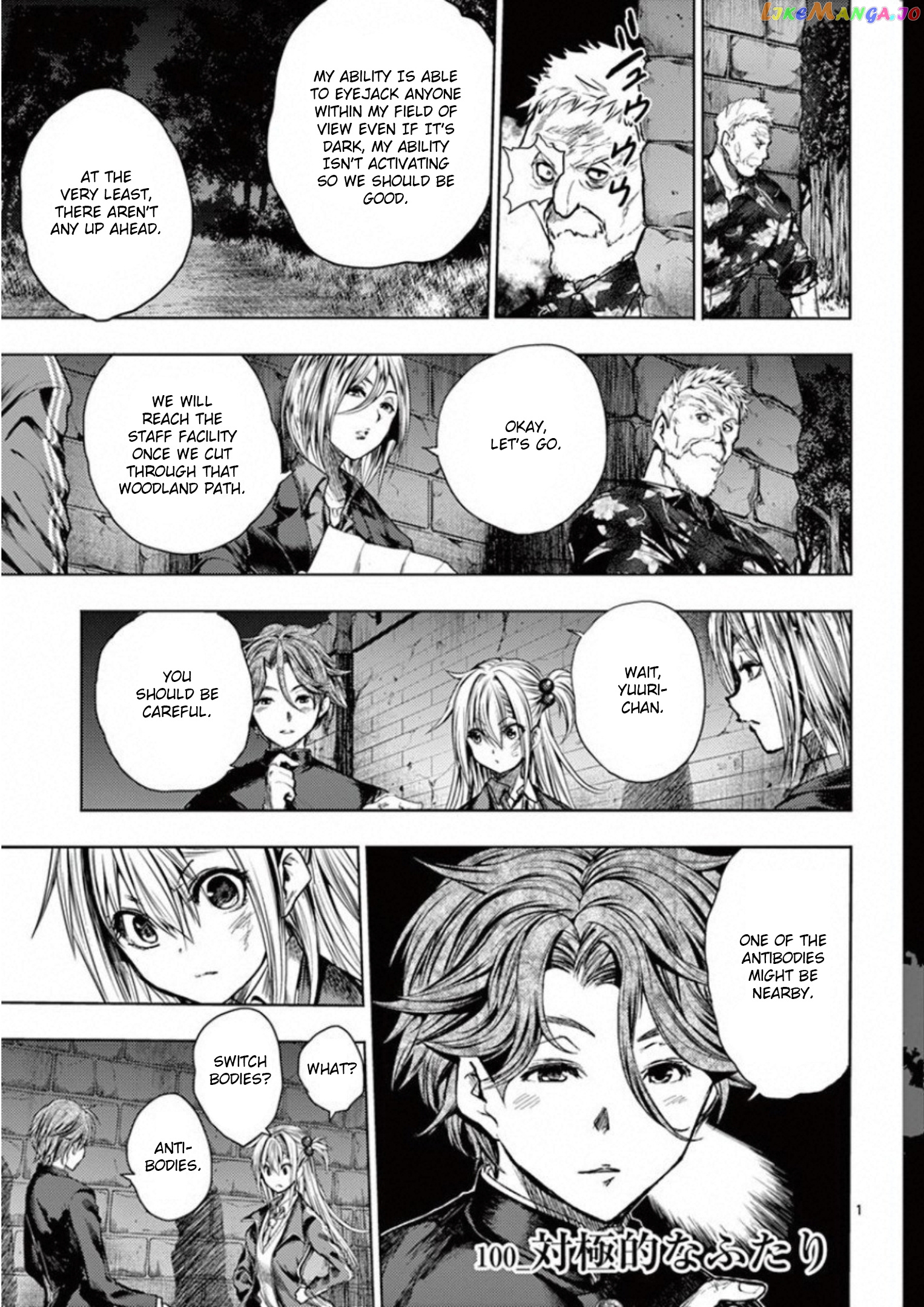 Battle in 5 Seconds After Meeting chapter 100 - page 1