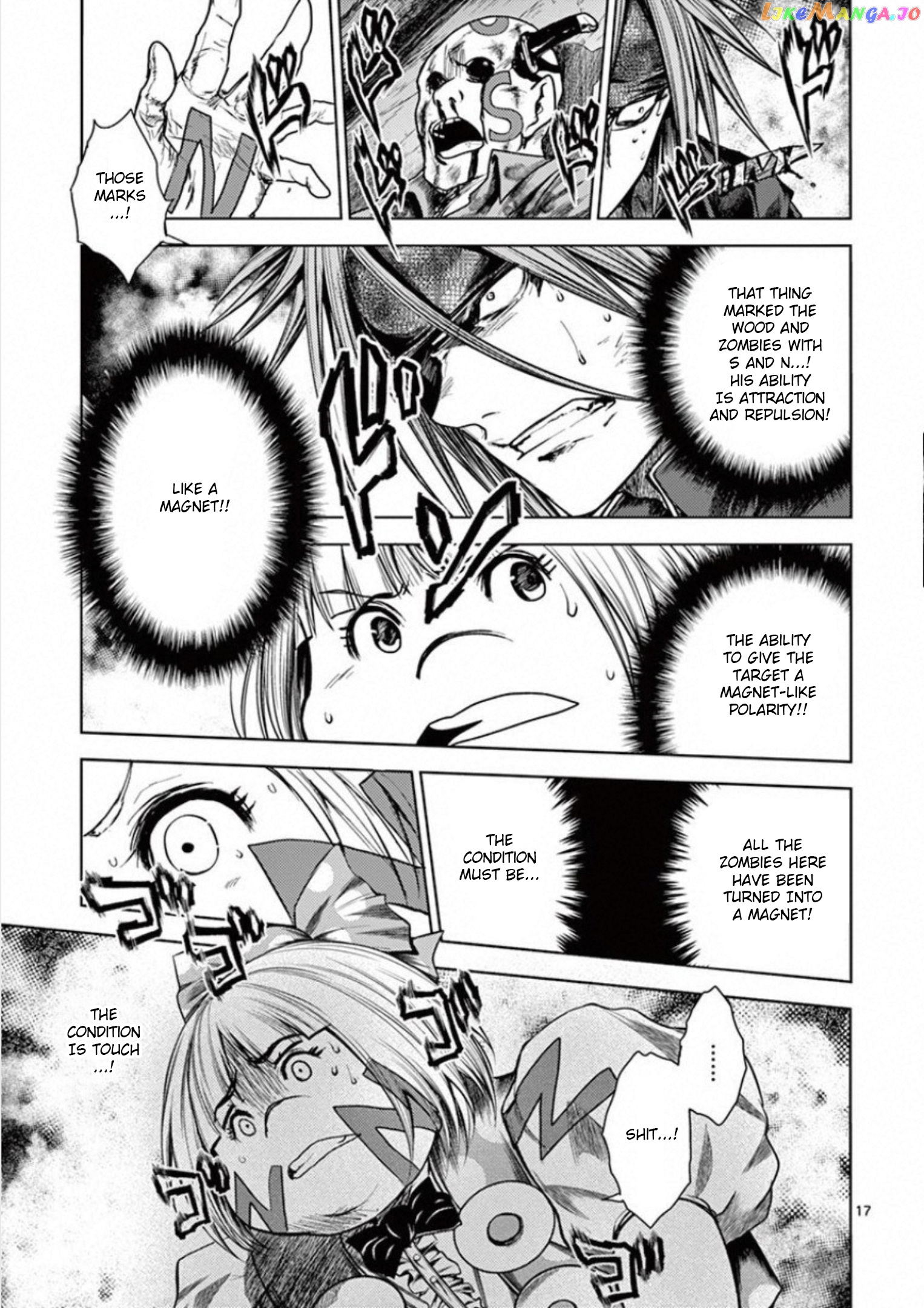 Battle in 5 Seconds After Meeting chapter 100 - page 17