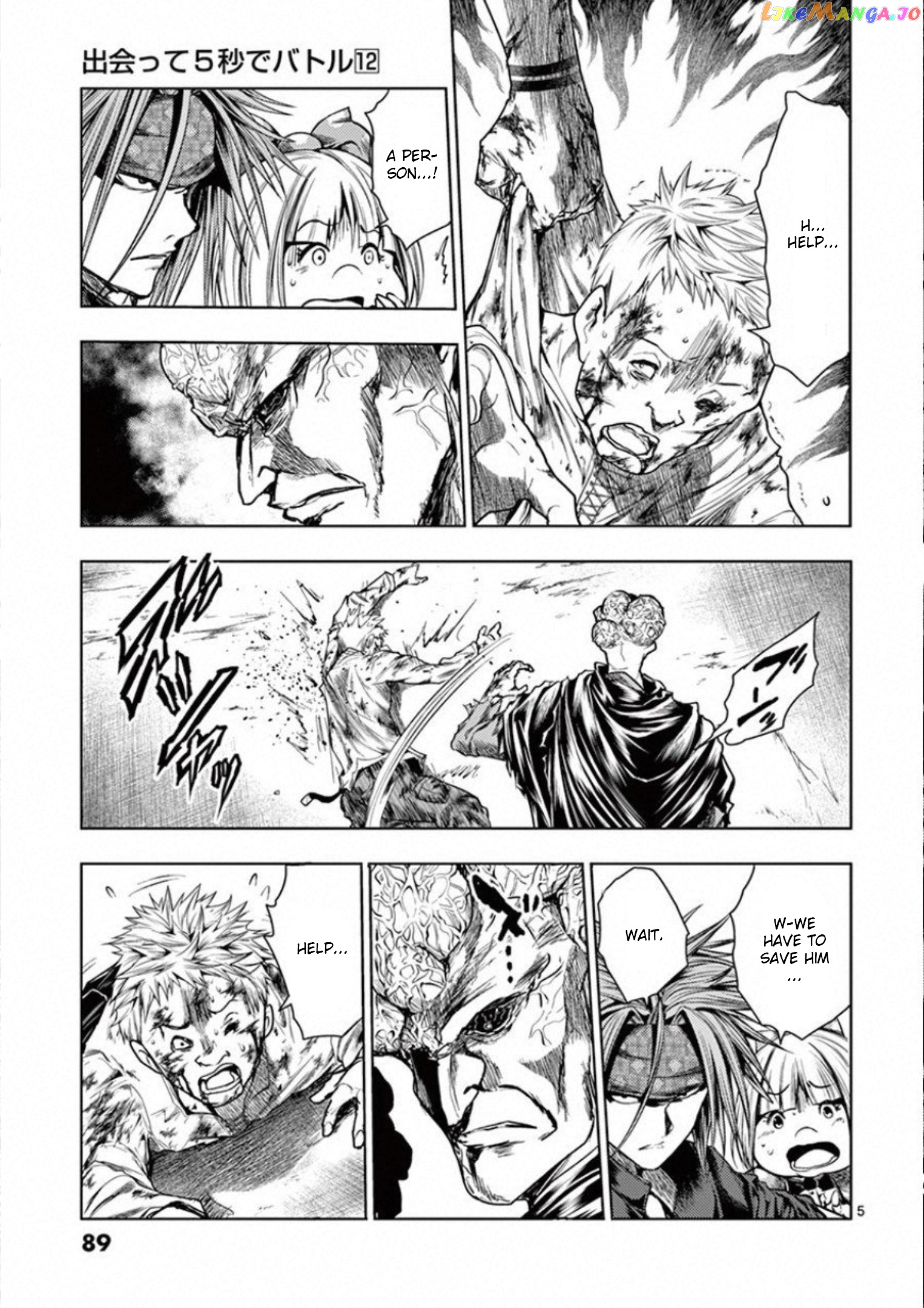Battle in 5 Seconds After Meeting chapter 100 - page 5