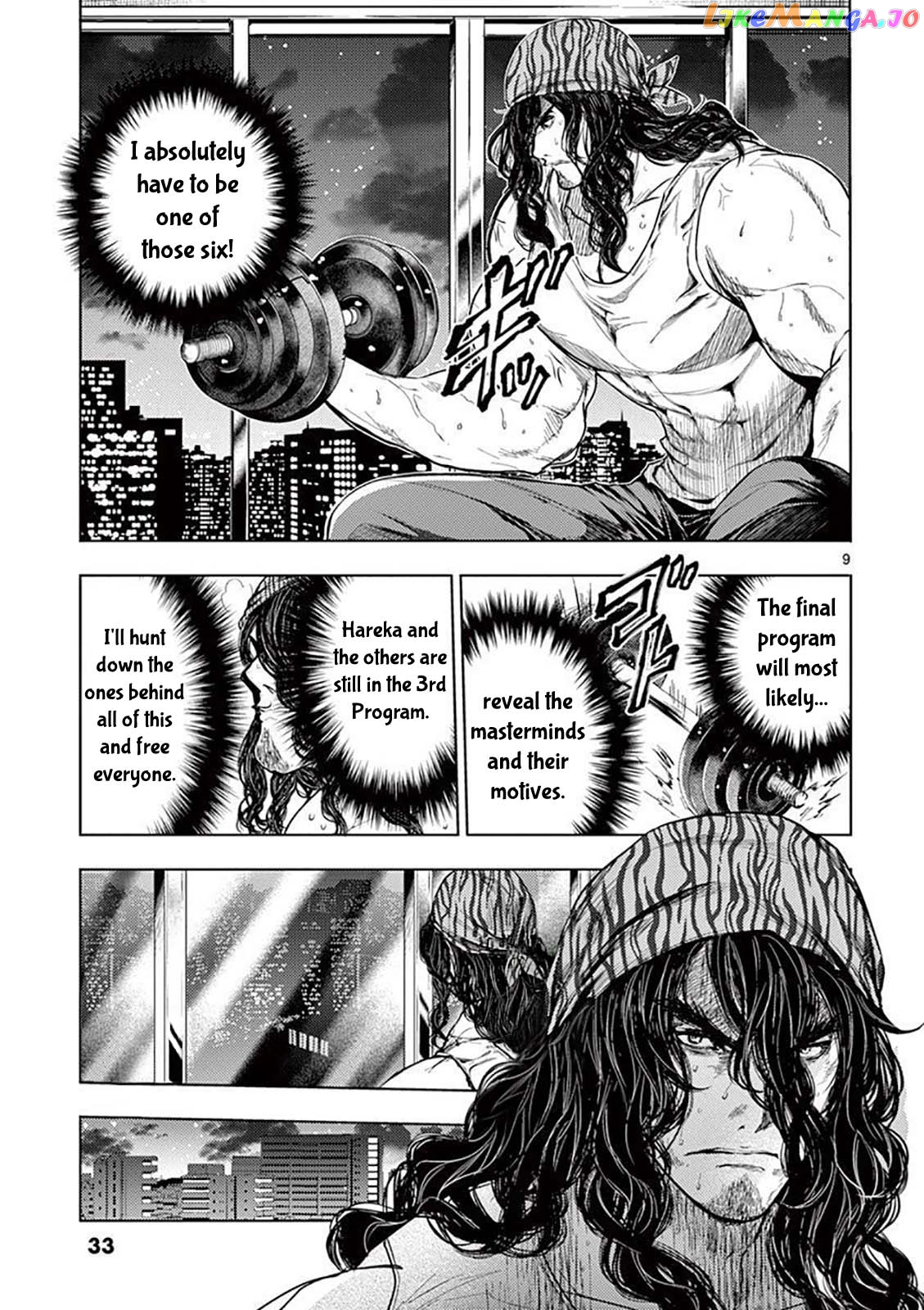 Battle in 5 Seconds After Meeting chapter 66 - page 10