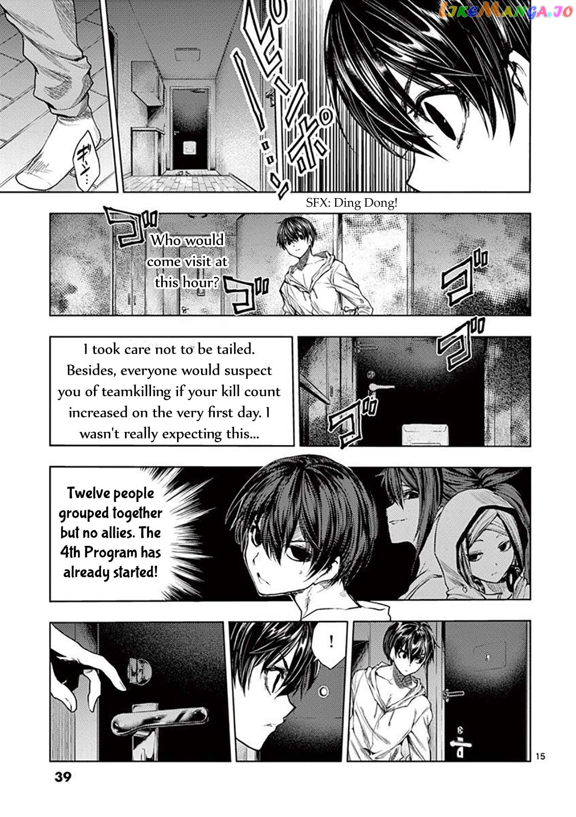 Battle in 5 Seconds After Meeting chapter 66 - page 16