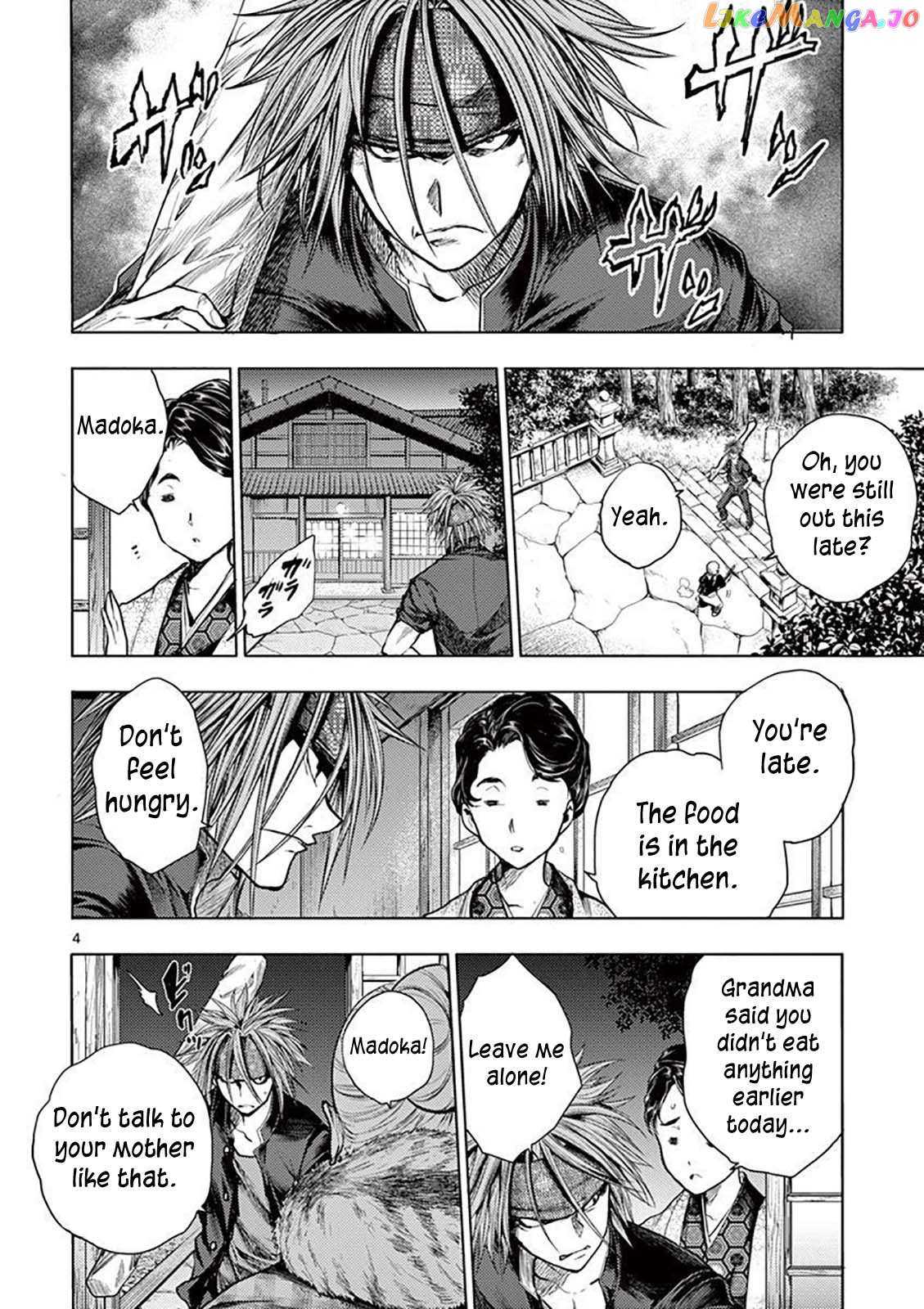 Battle in 5 Seconds After Meeting chapter 66 - page 5