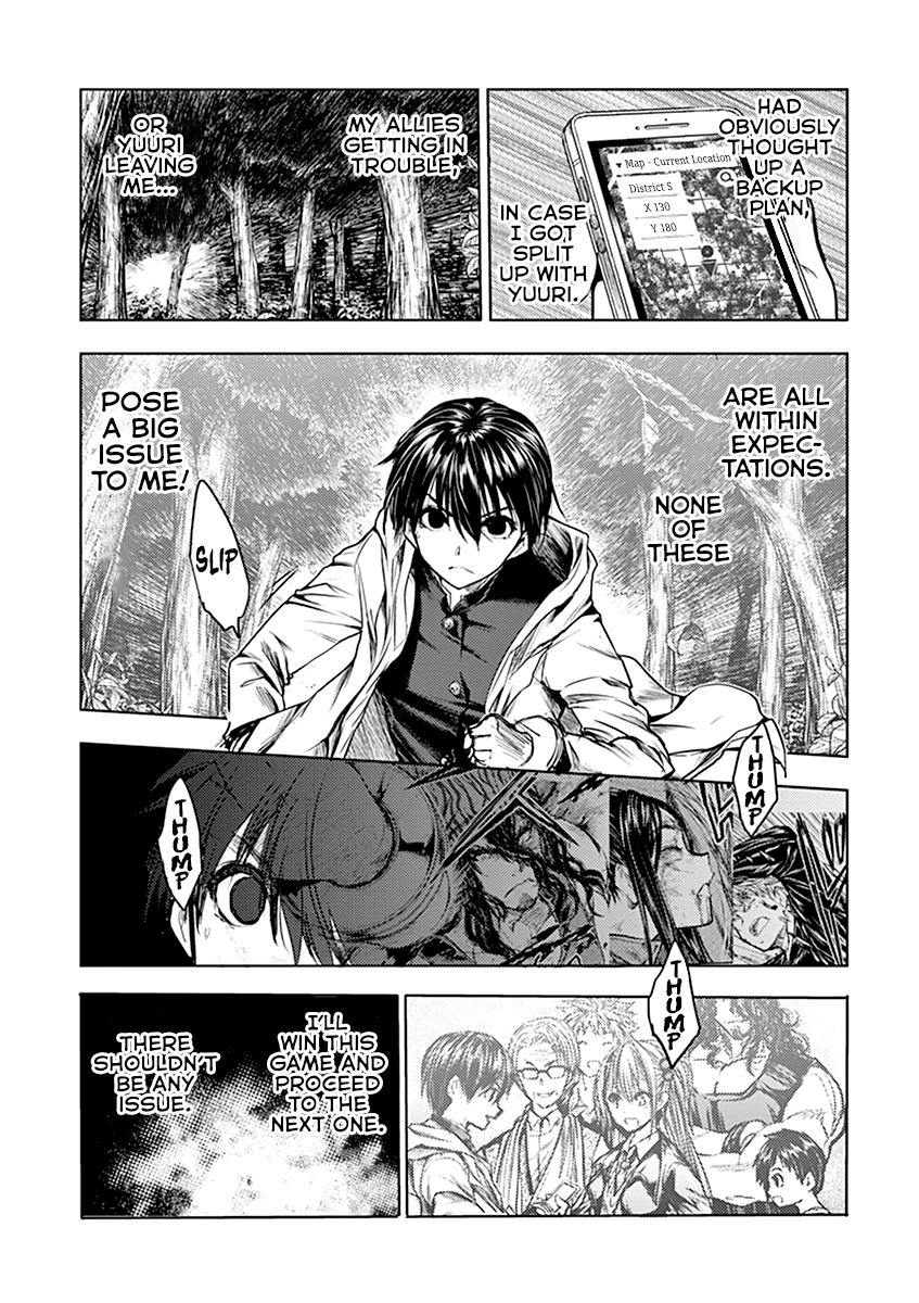 Battle in 5 Seconds After Meeting chapter 46 - page 18