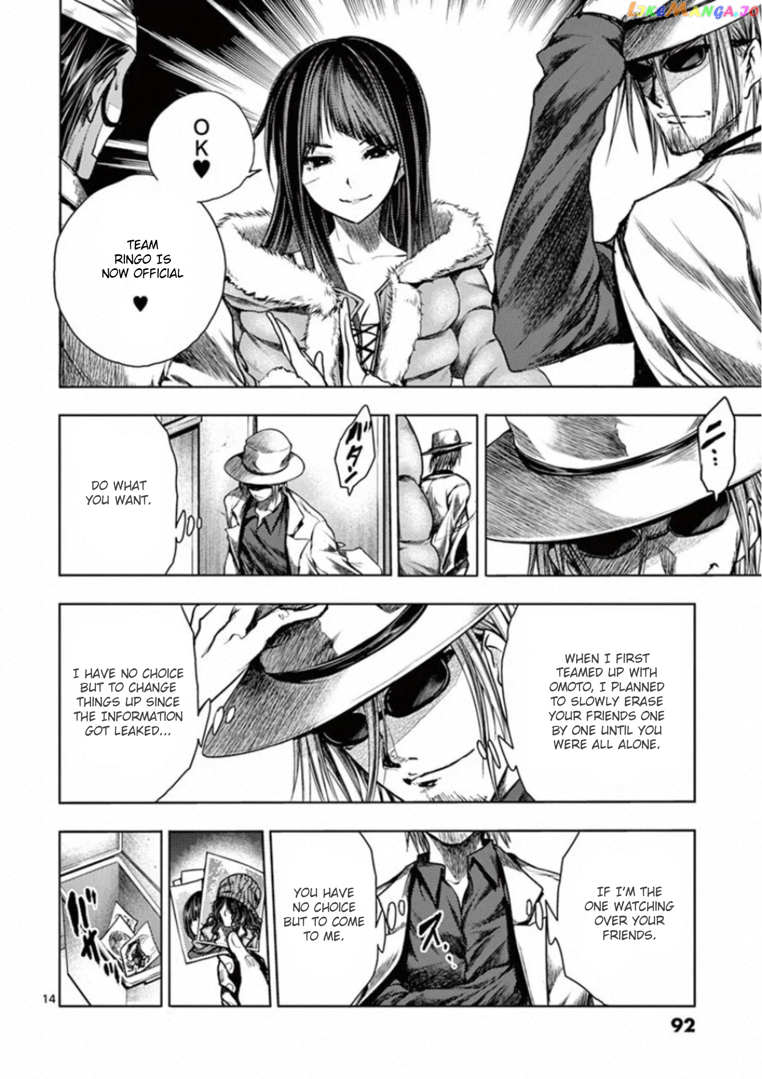 Battle in 5 Seconds After Meeting chapter 108 - page 14