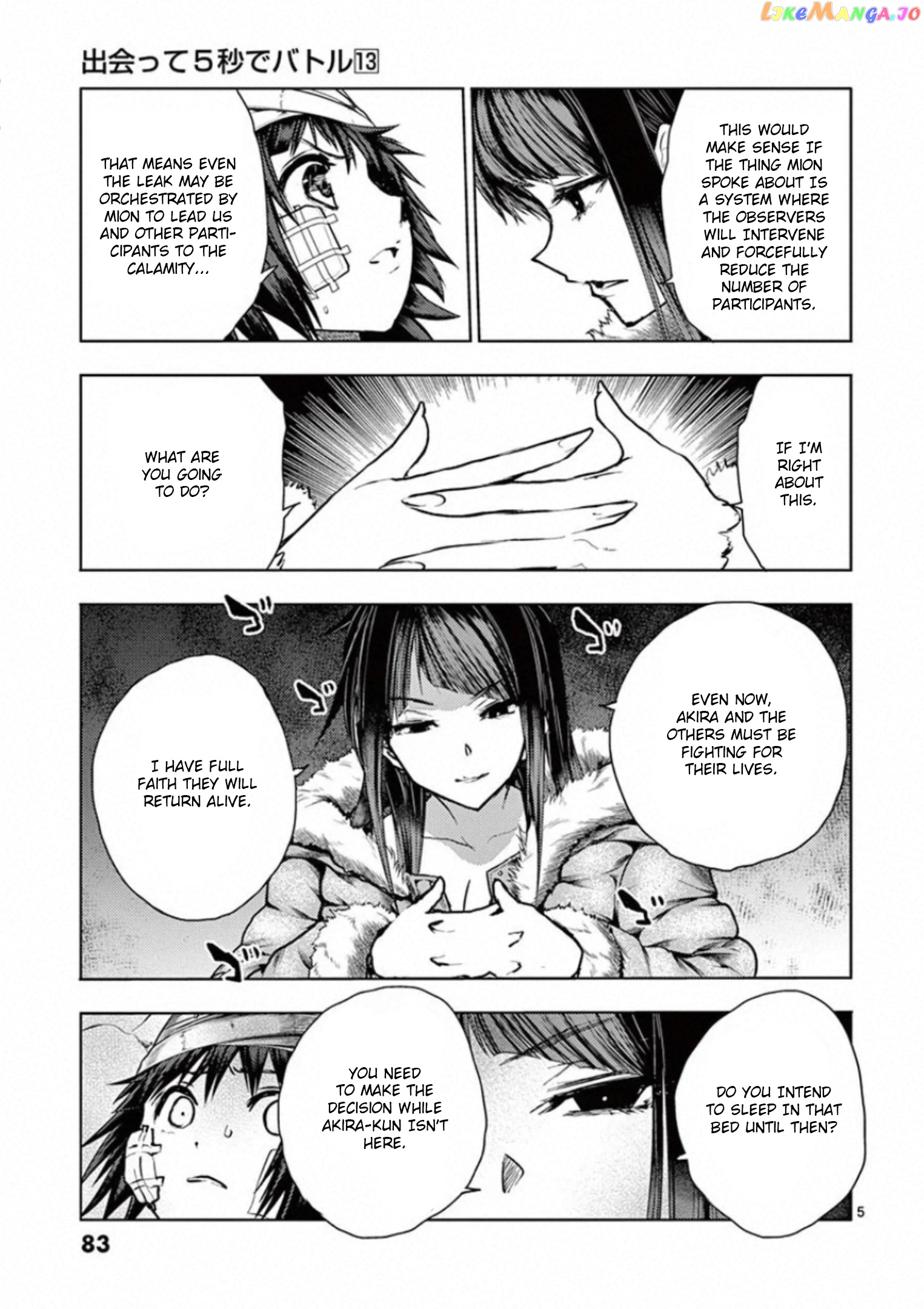 Battle in 5 Seconds After Meeting chapter 108 - page 5