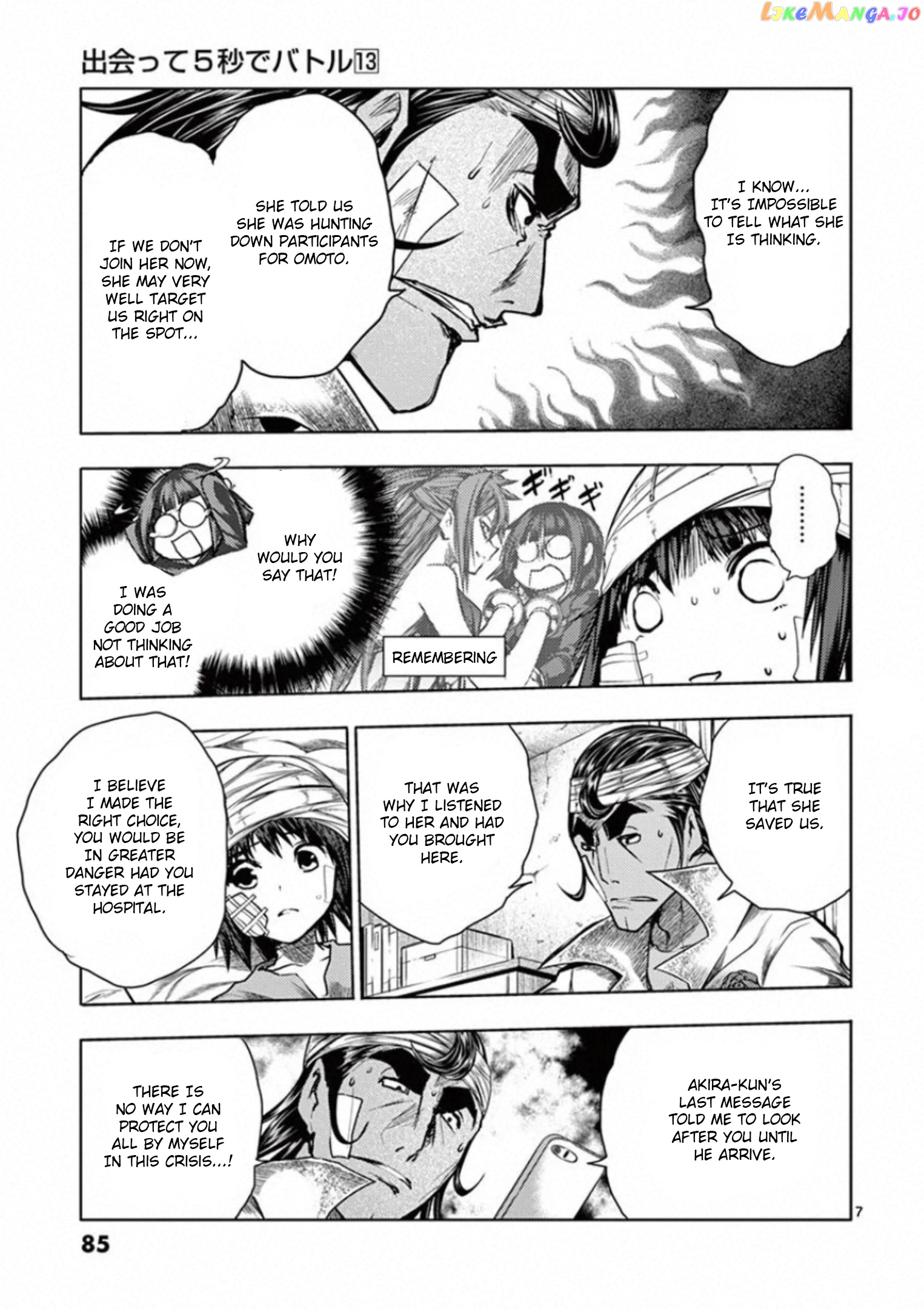 Battle in 5 Seconds After Meeting chapter 108 - page 7