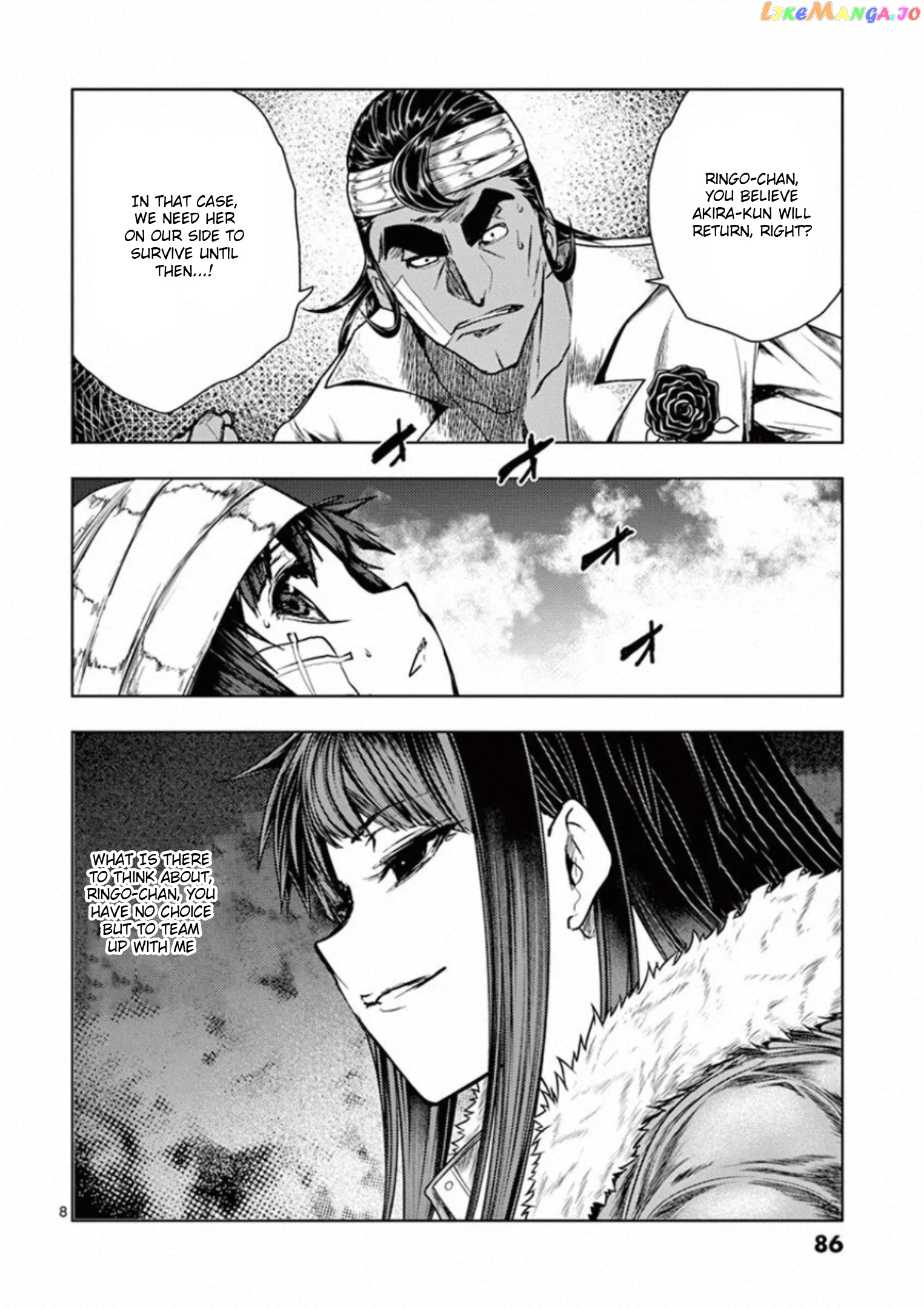 Battle in 5 Seconds After Meeting chapter 108 - page 8