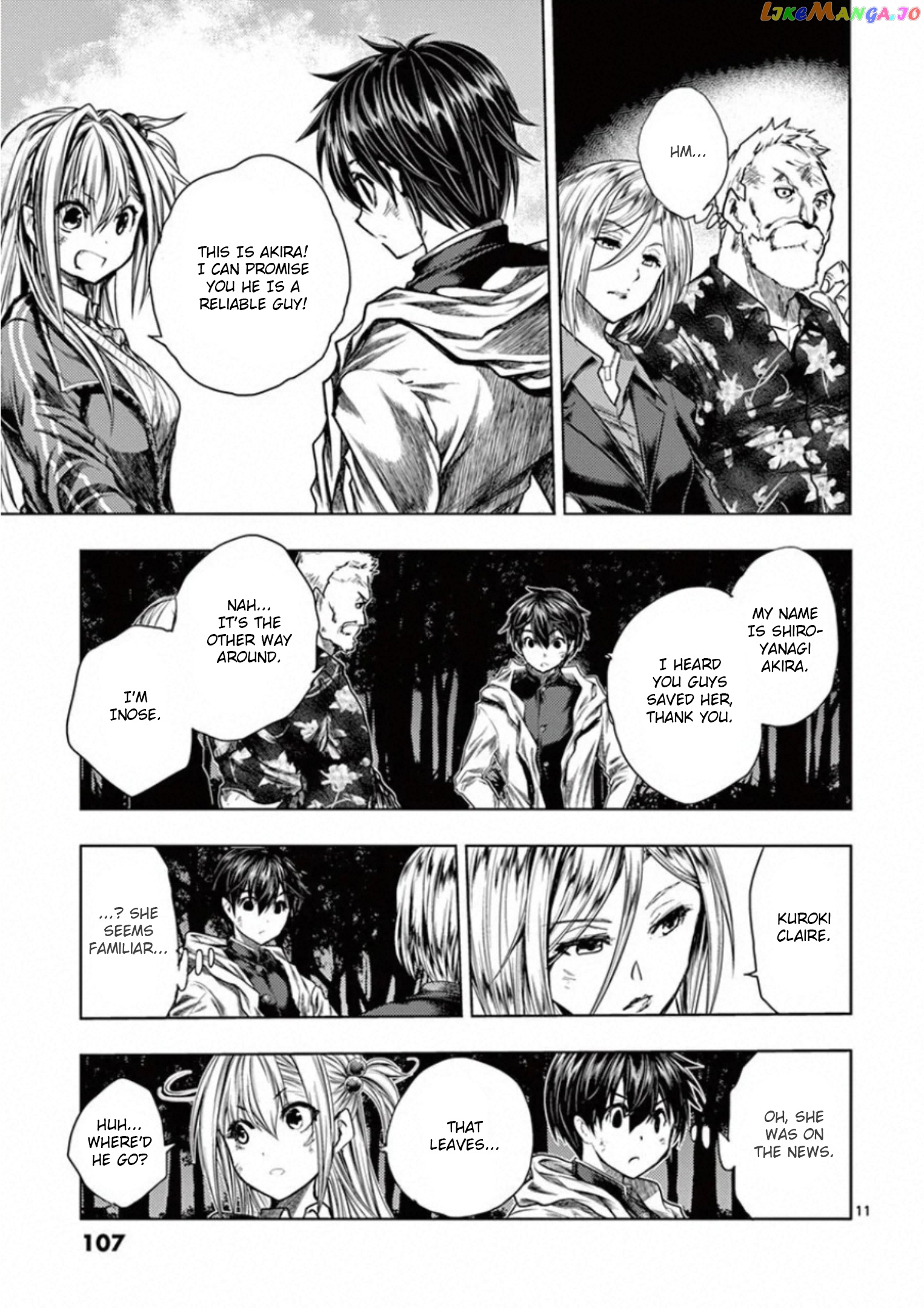 Battle in 5 Seconds After Meeting chapter 109 - page 11