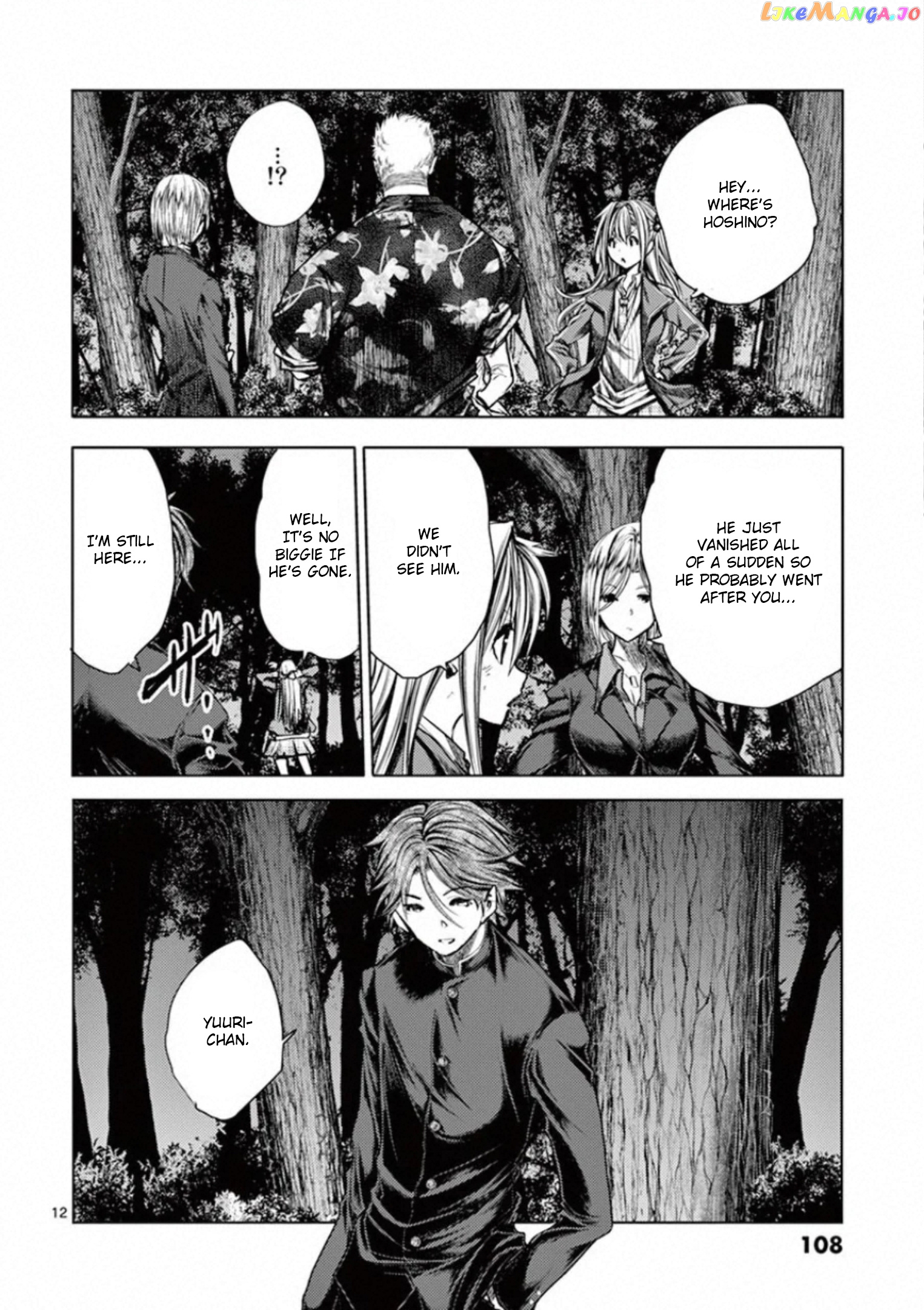 Battle in 5 Seconds After Meeting chapter 109 - page 12