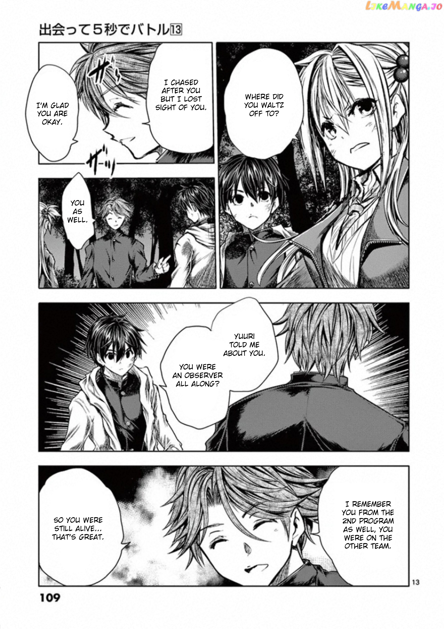 Battle in 5 Seconds After Meeting chapter 109 - page 13