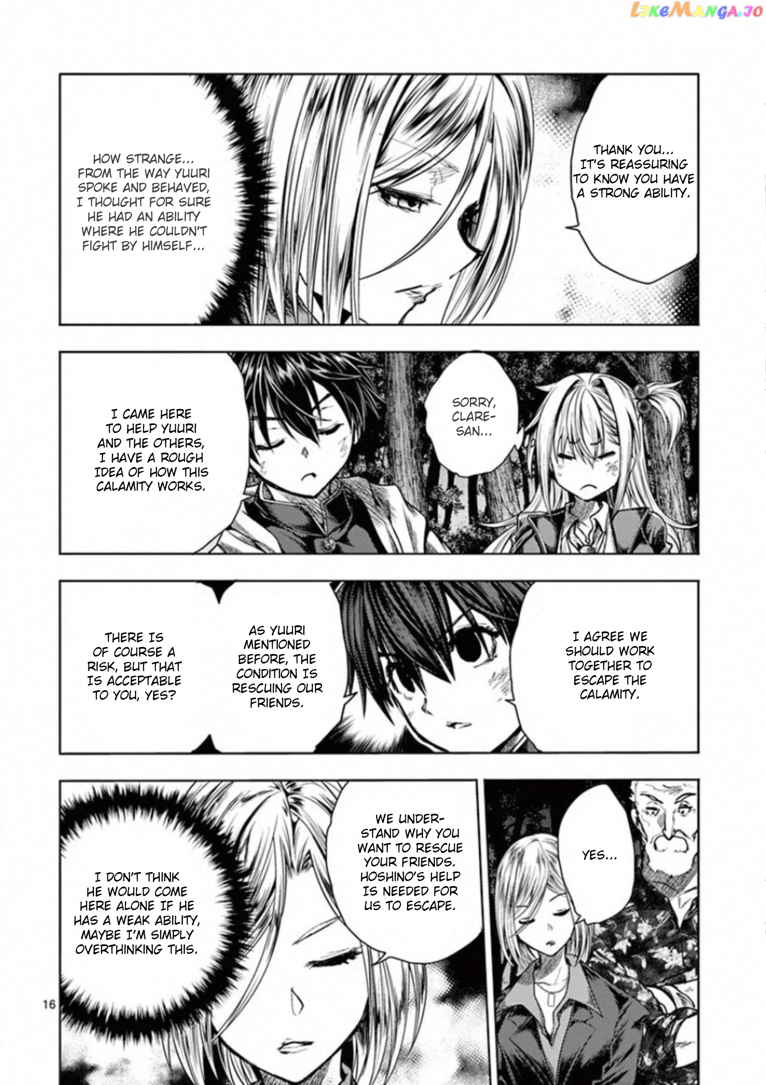 Battle in 5 Seconds After Meeting chapter 109 - page 16