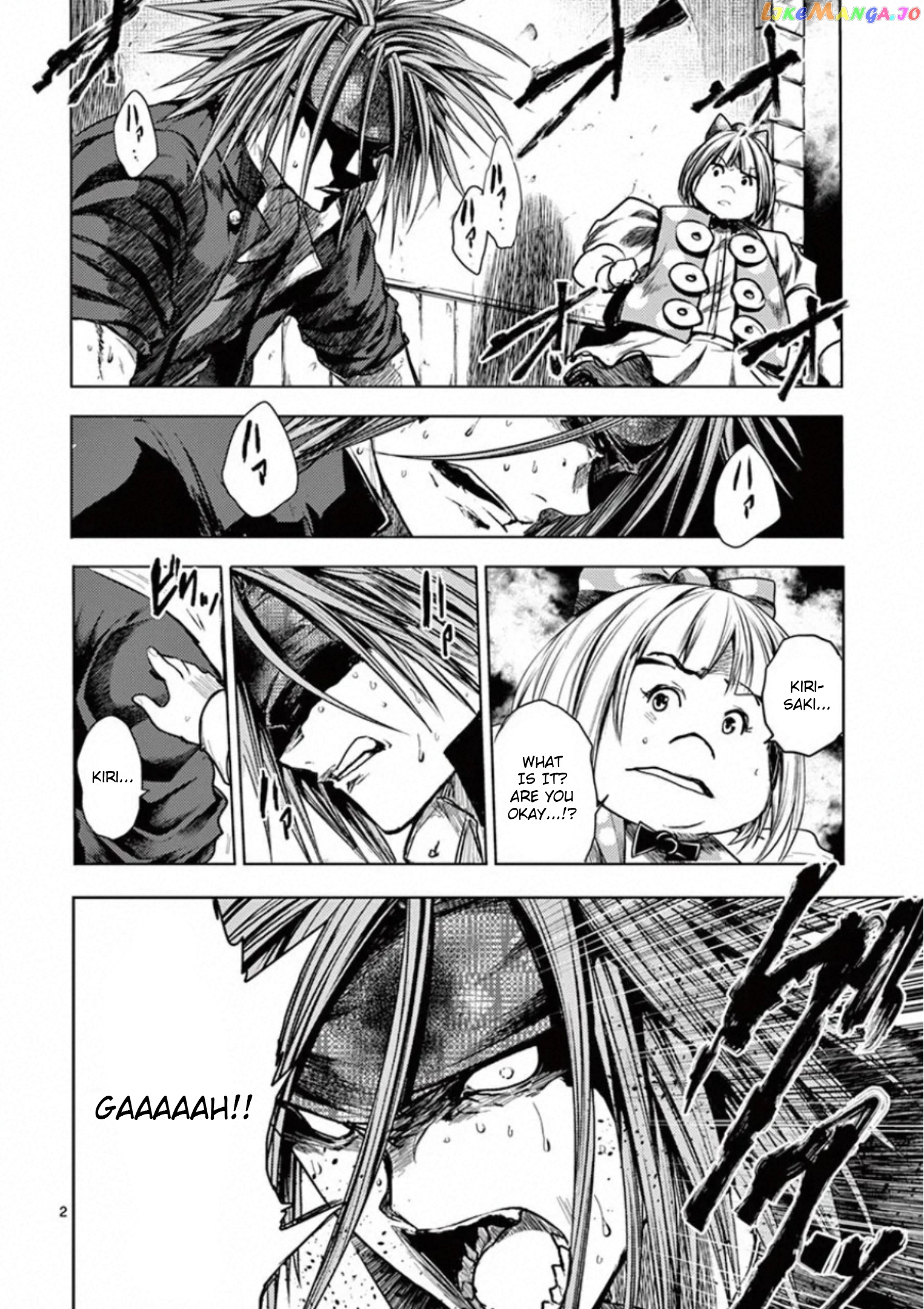 Battle in 5 Seconds After Meeting chapter 109 - page 2