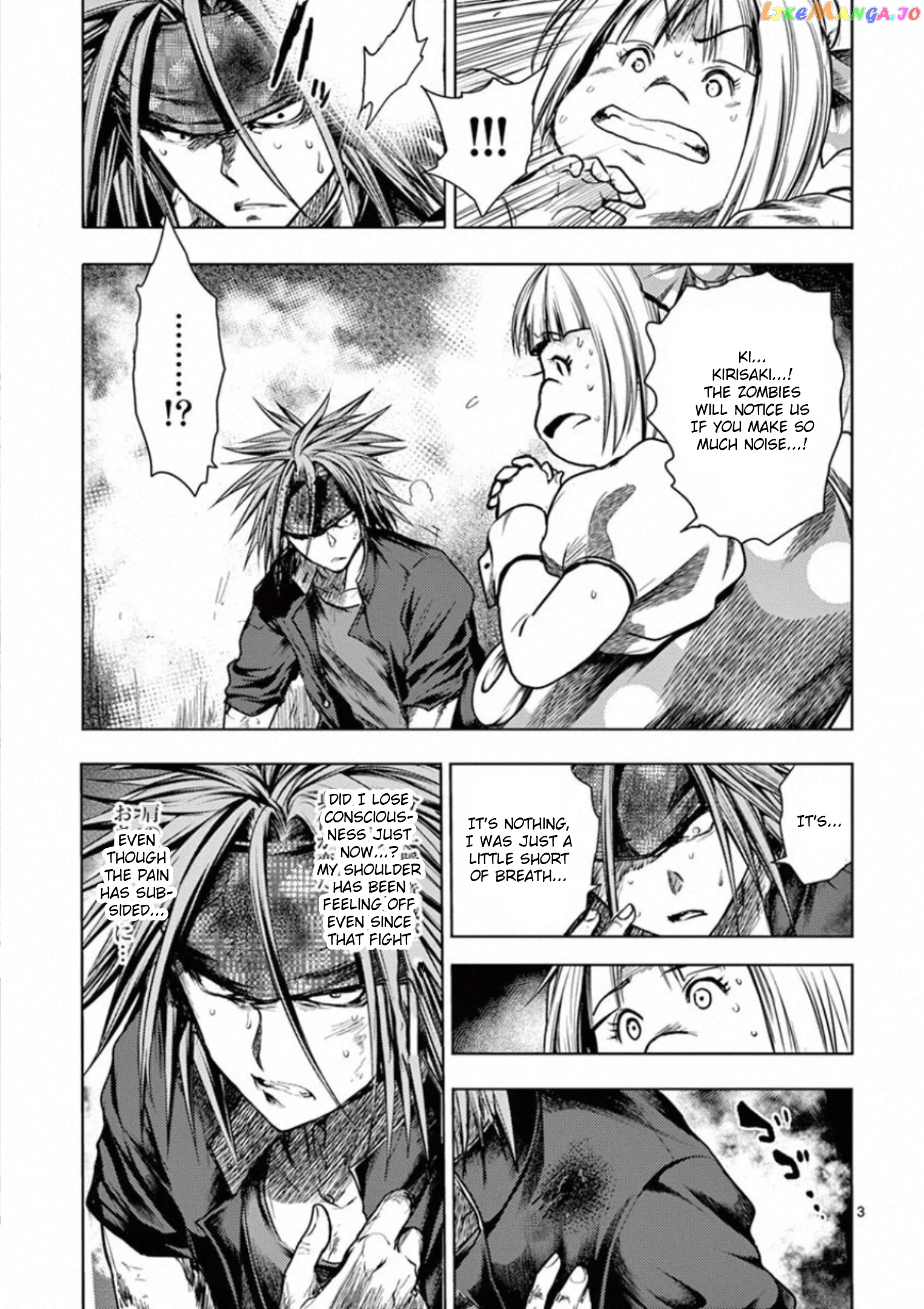 Battle in 5 Seconds After Meeting chapter 109 - page 3
