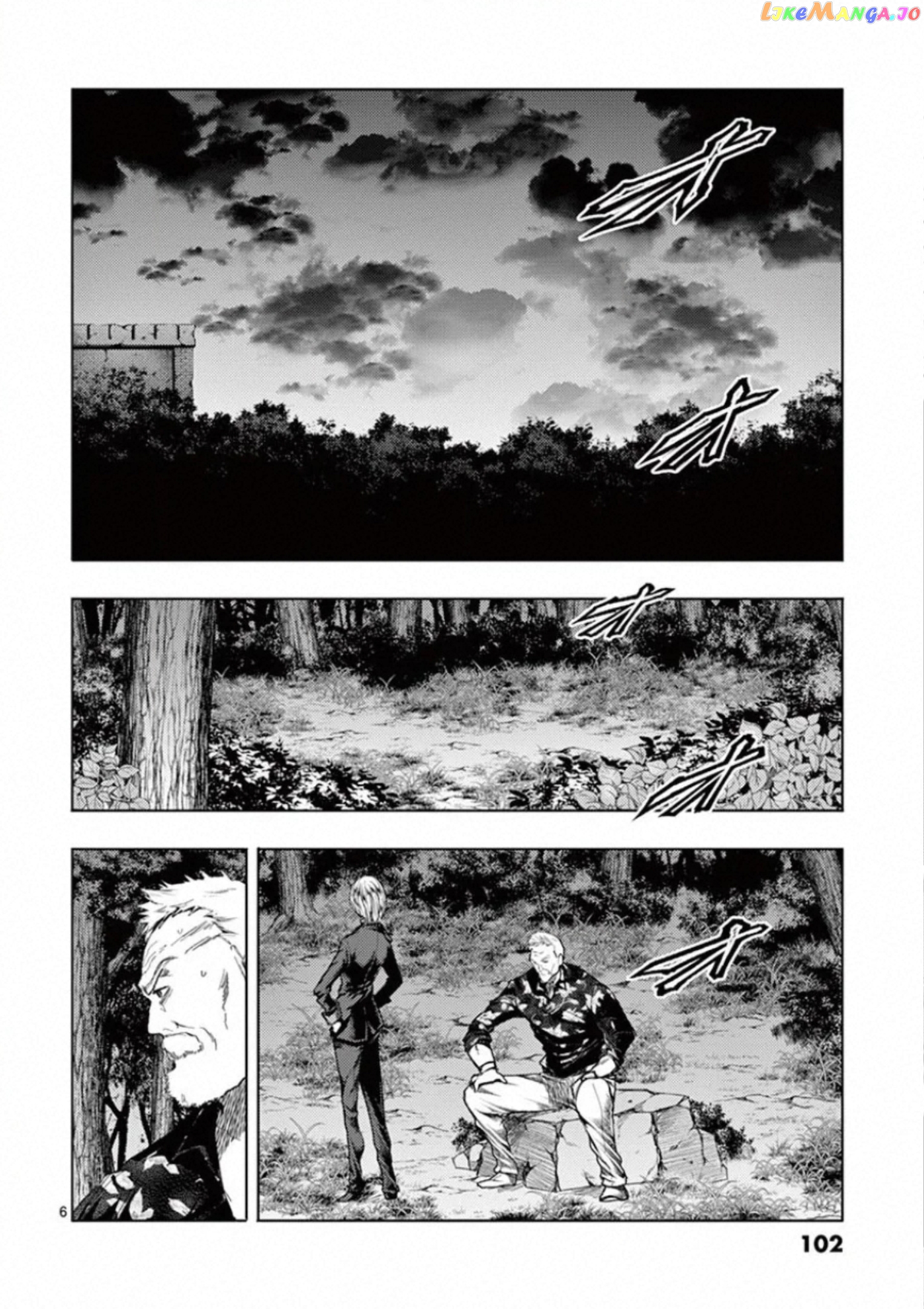 Battle in 5 Seconds After Meeting chapter 109 - page 6