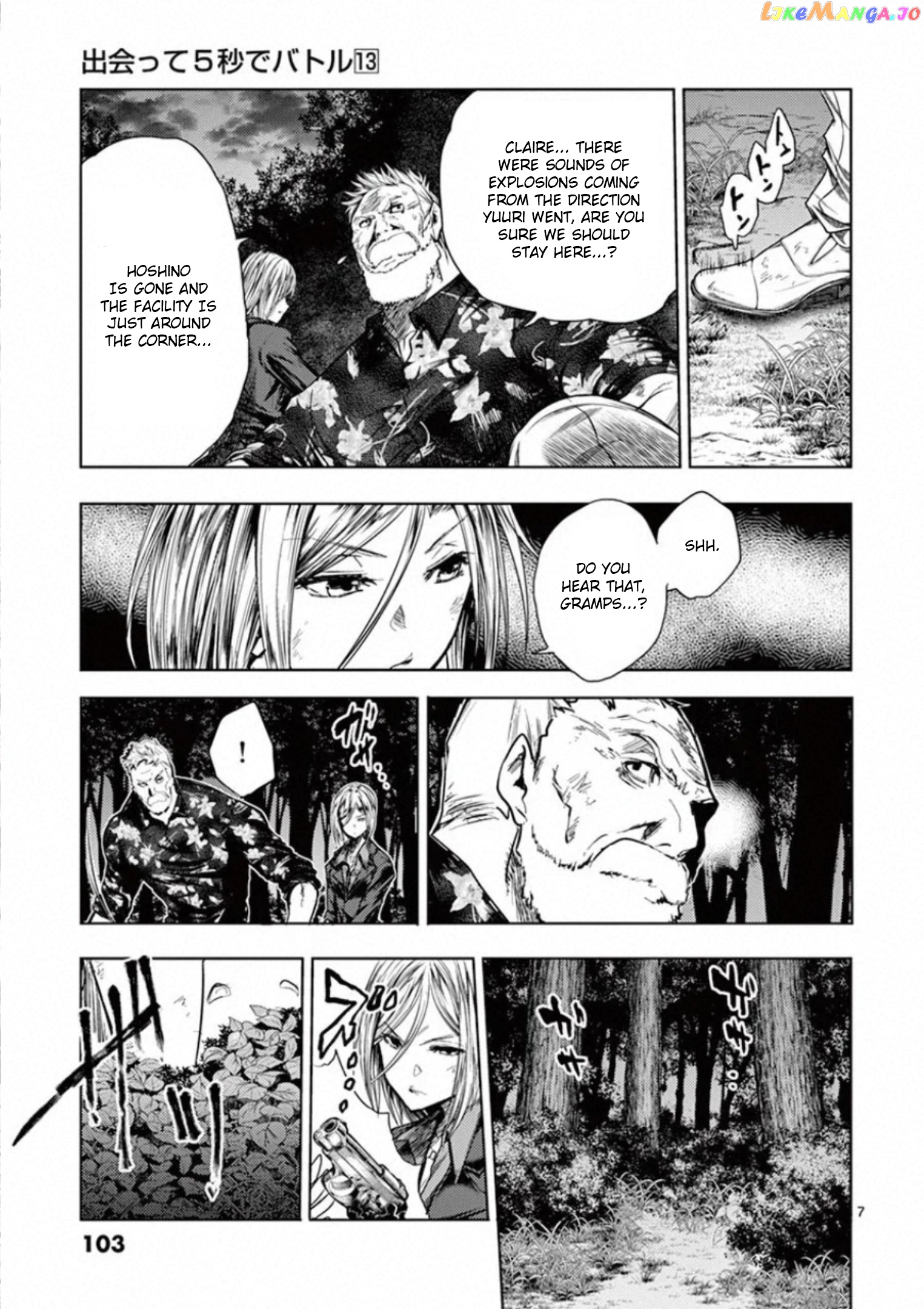 Battle in 5 Seconds After Meeting chapter 109 - page 7