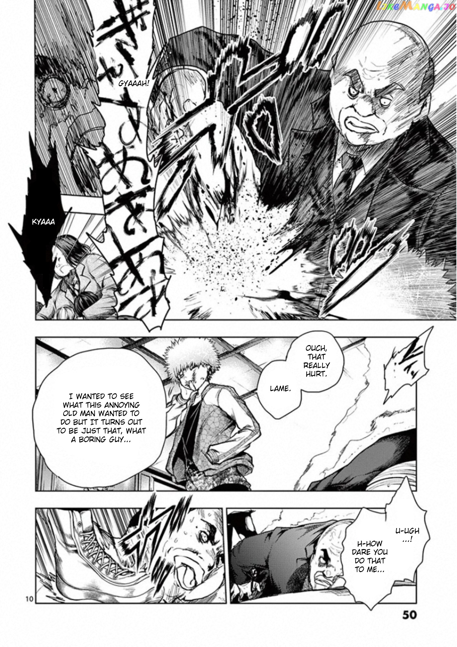 Battle in 5 Seconds After Meeting chapter 116 - page 10