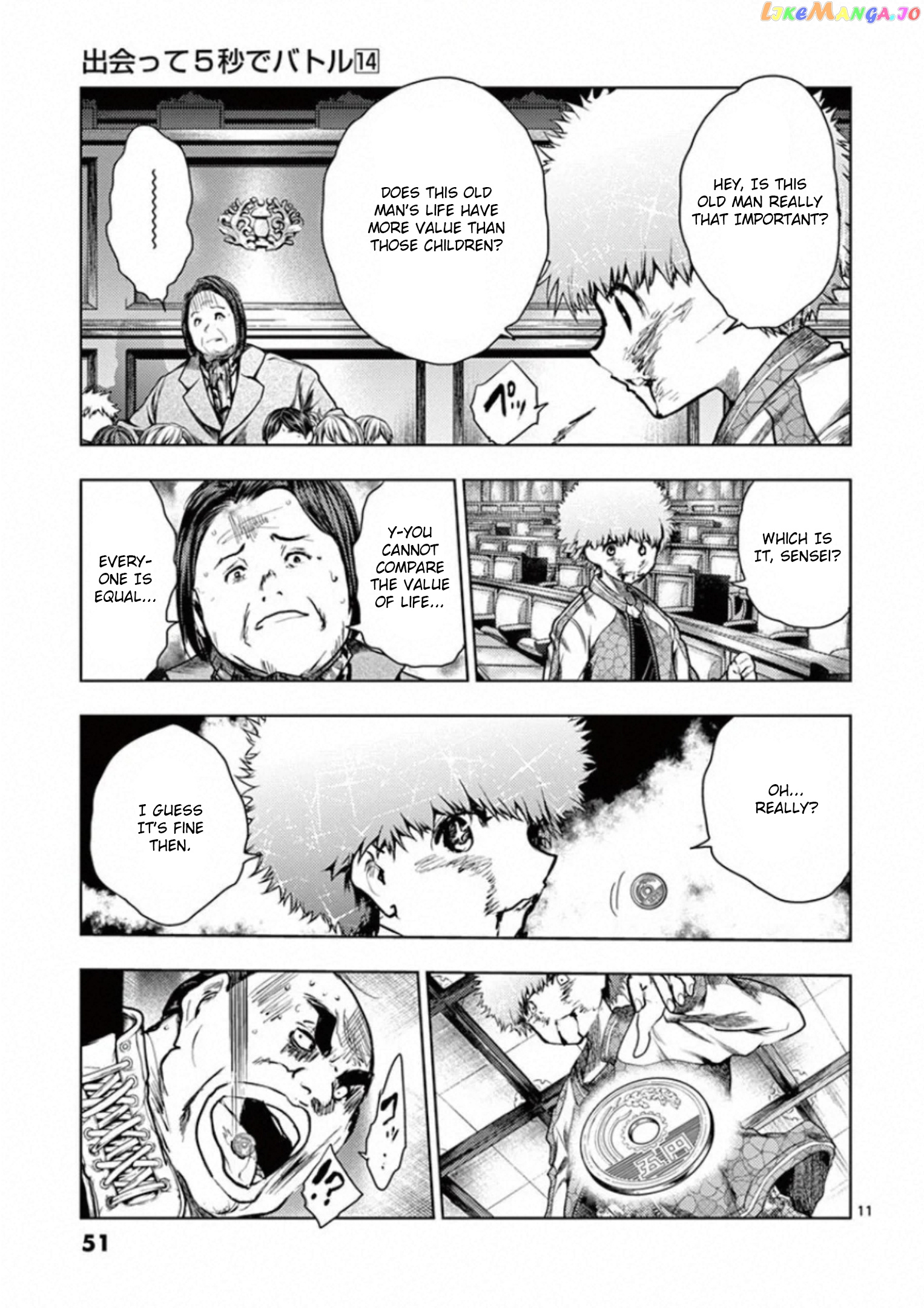Battle in 5 Seconds After Meeting chapter 116 - page 11