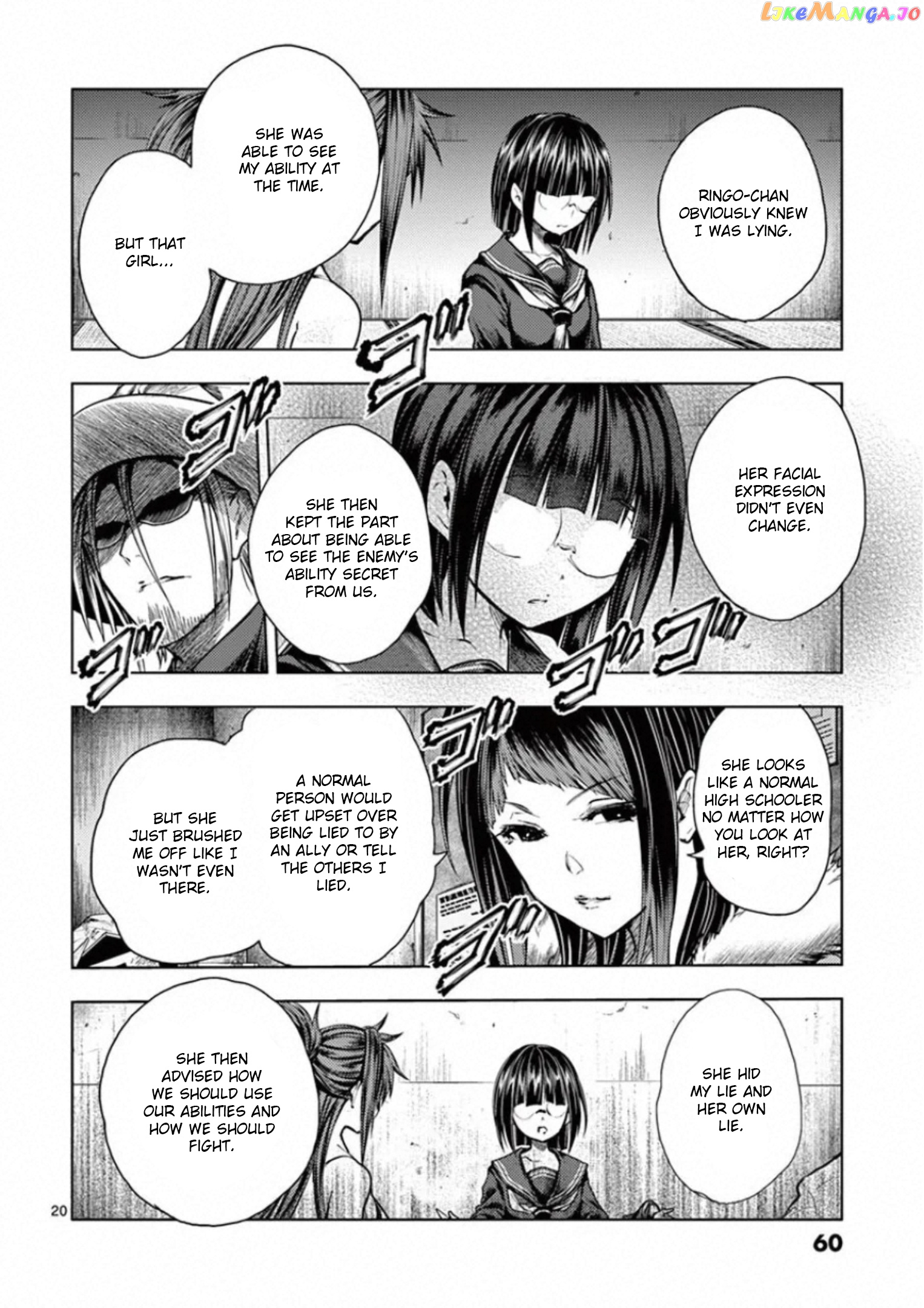 Battle in 5 Seconds After Meeting chapter 116 - page 20