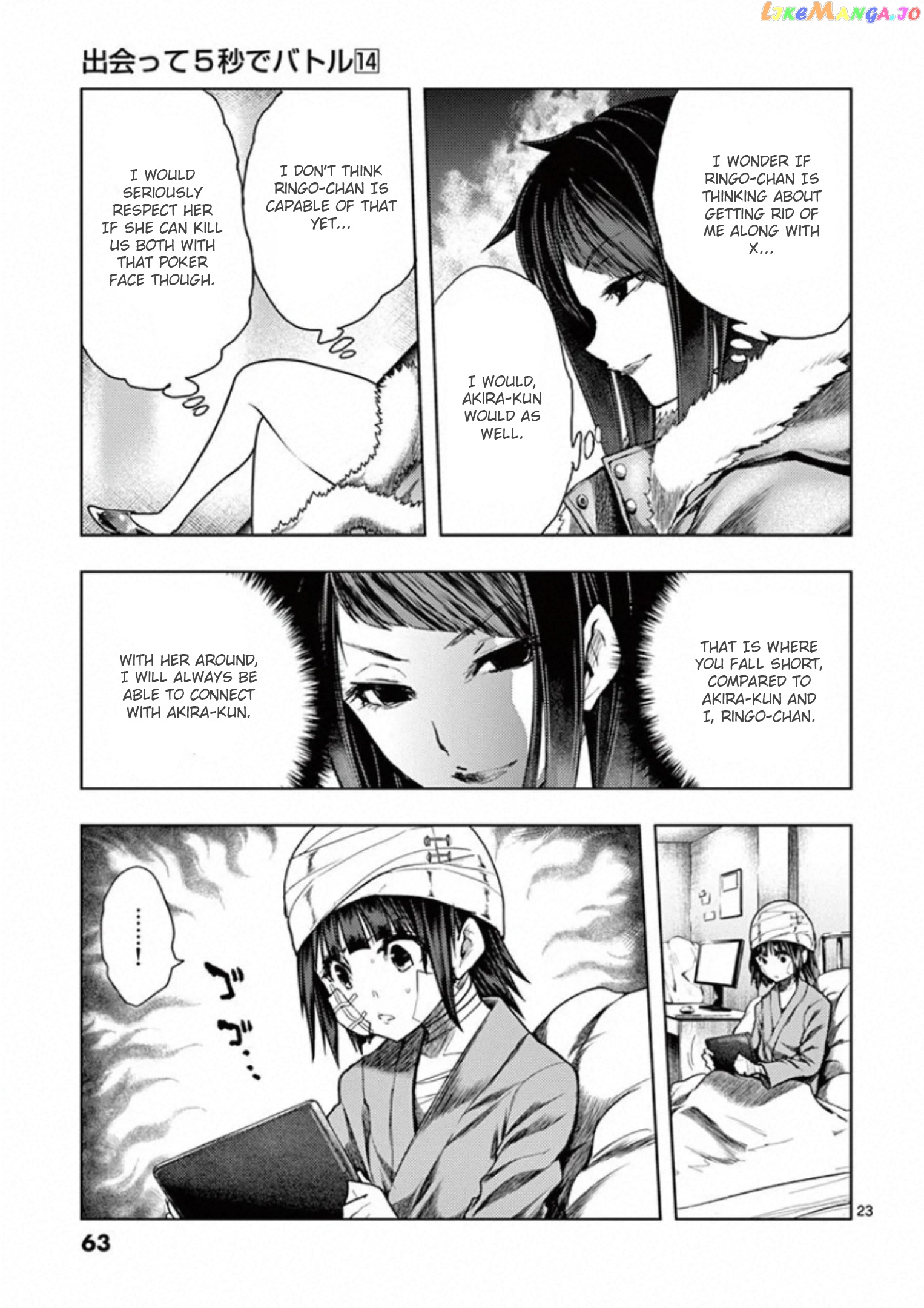 Battle in 5 Seconds After Meeting chapter 116 - page 23