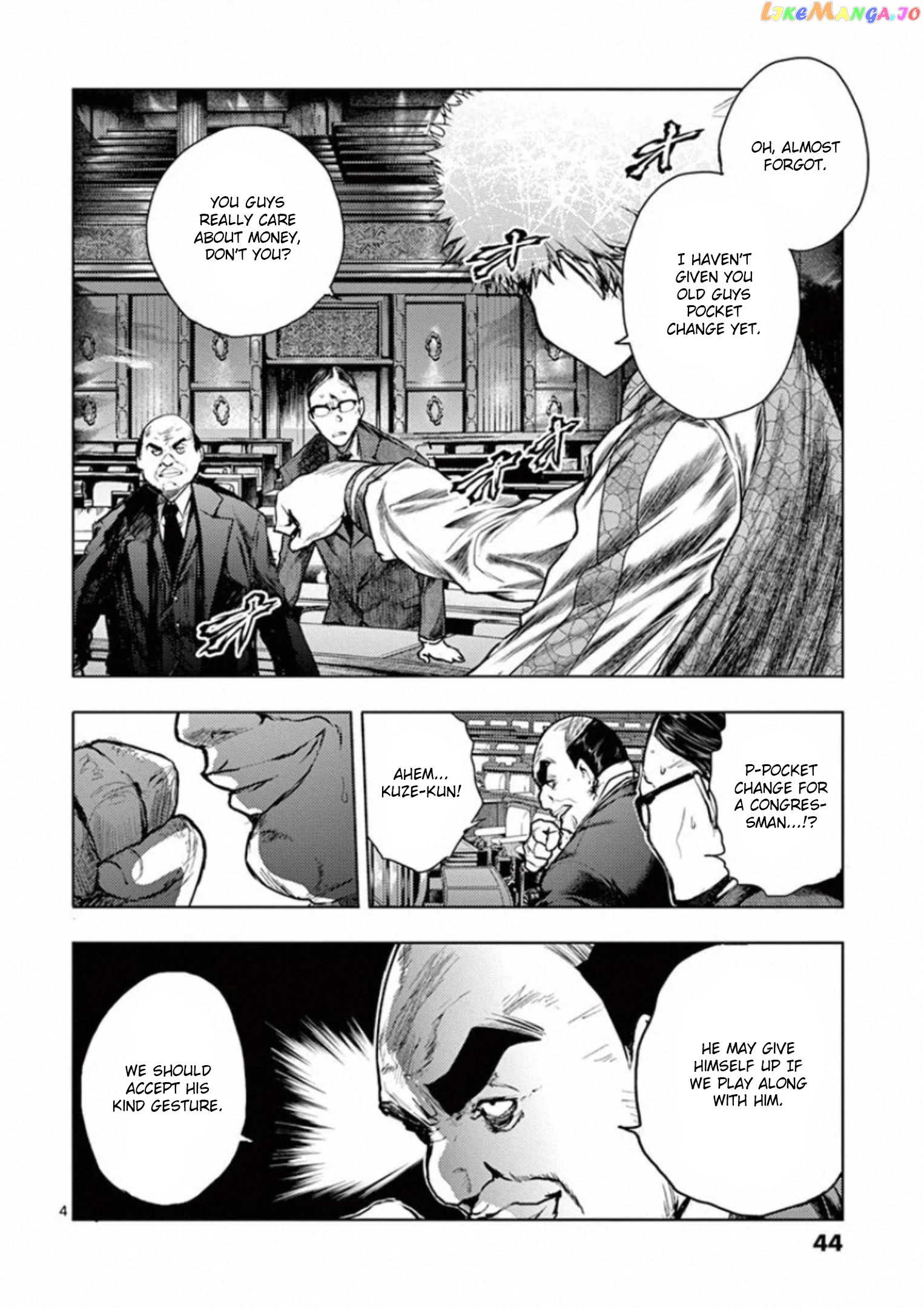 Battle in 5 Seconds After Meeting chapter 116 - page 4