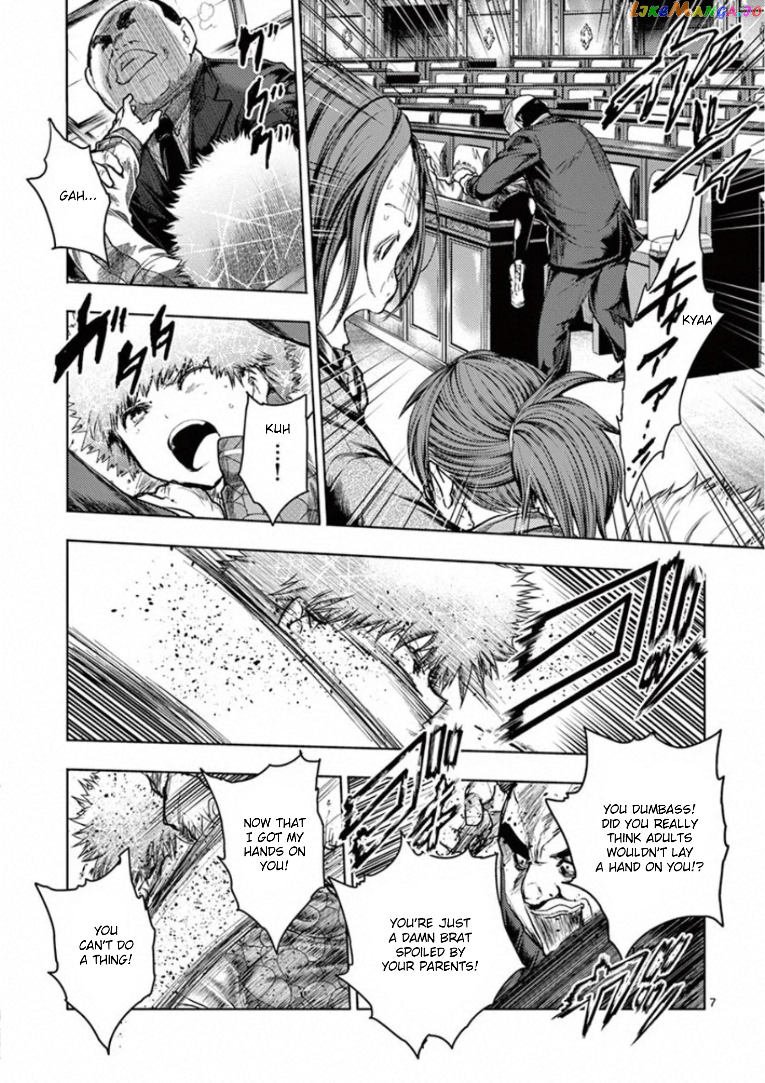 Battle in 5 Seconds After Meeting chapter 116 - page 7