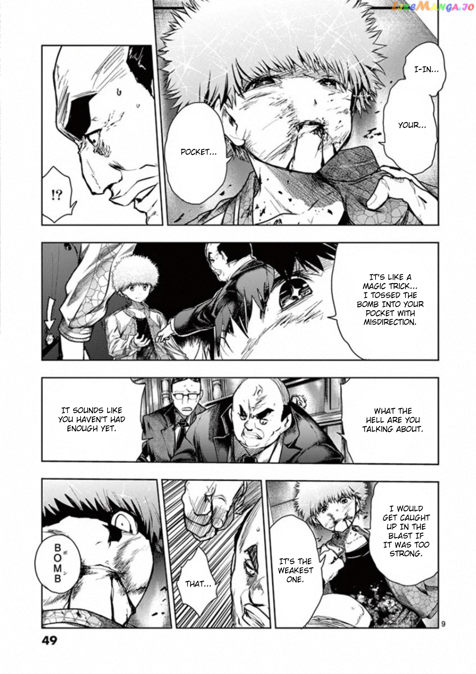 Battle in 5 Seconds After Meeting chapter 116 - page 9