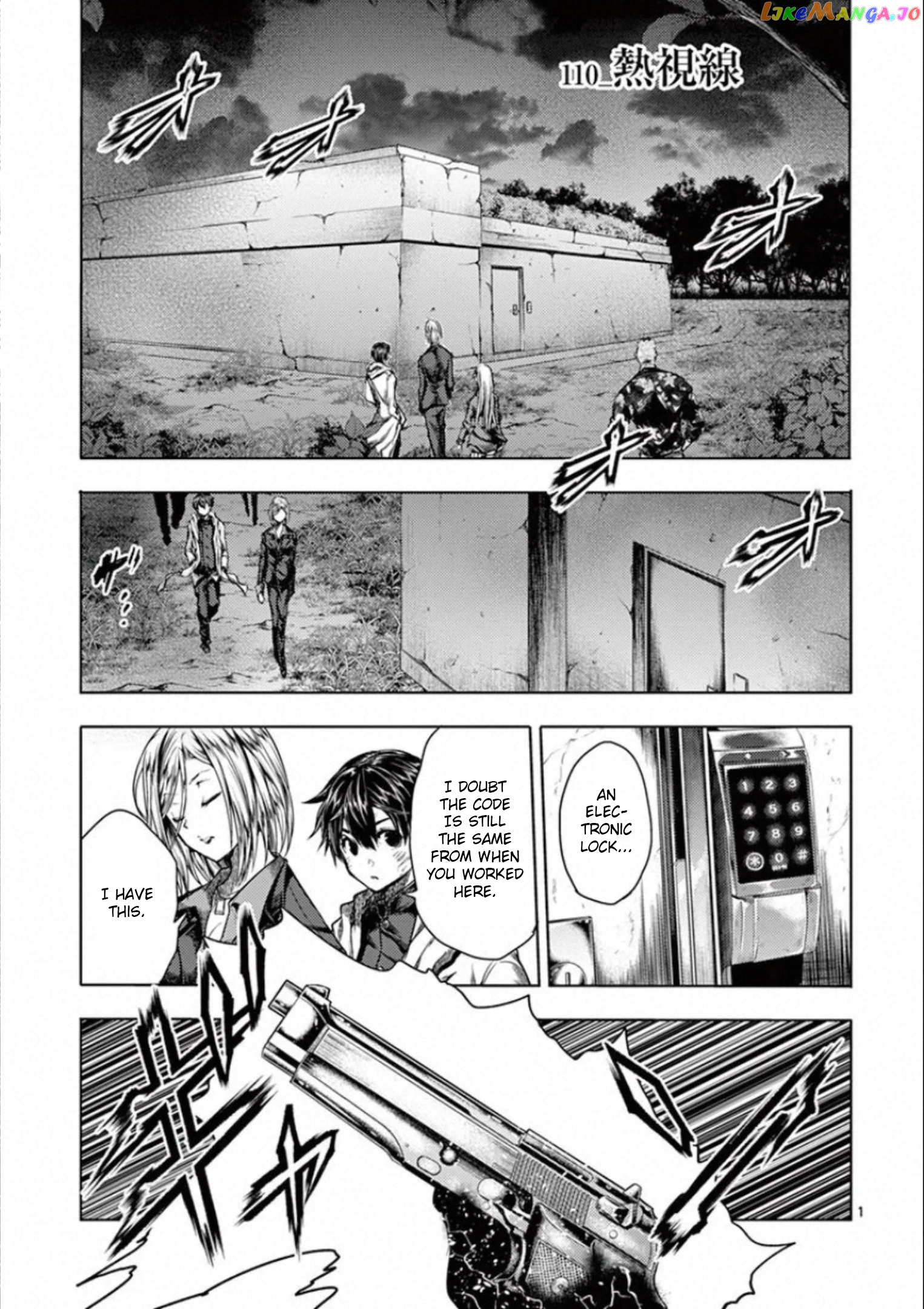 Battle in 5 Seconds After Meeting chapter 110 - page 1