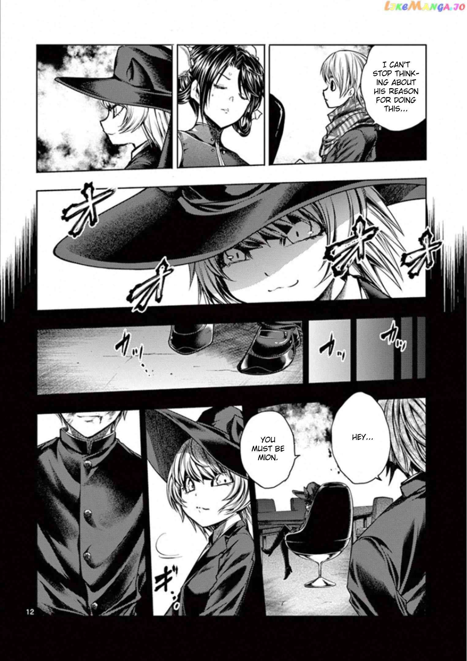 Battle in 5 Seconds After Meeting chapter 110 - page 12
