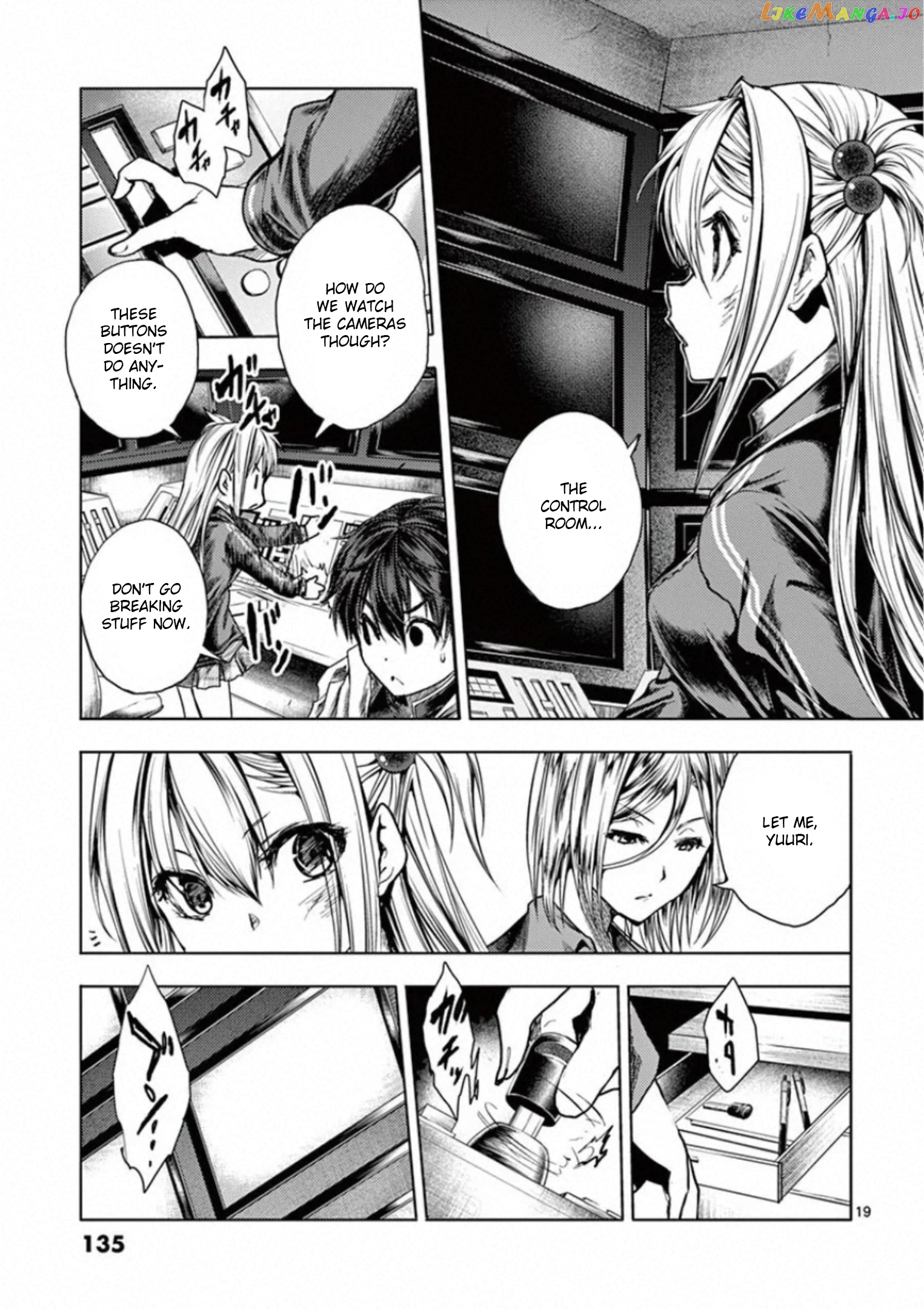 Battle in 5 Seconds After Meeting chapter 110 - page 19