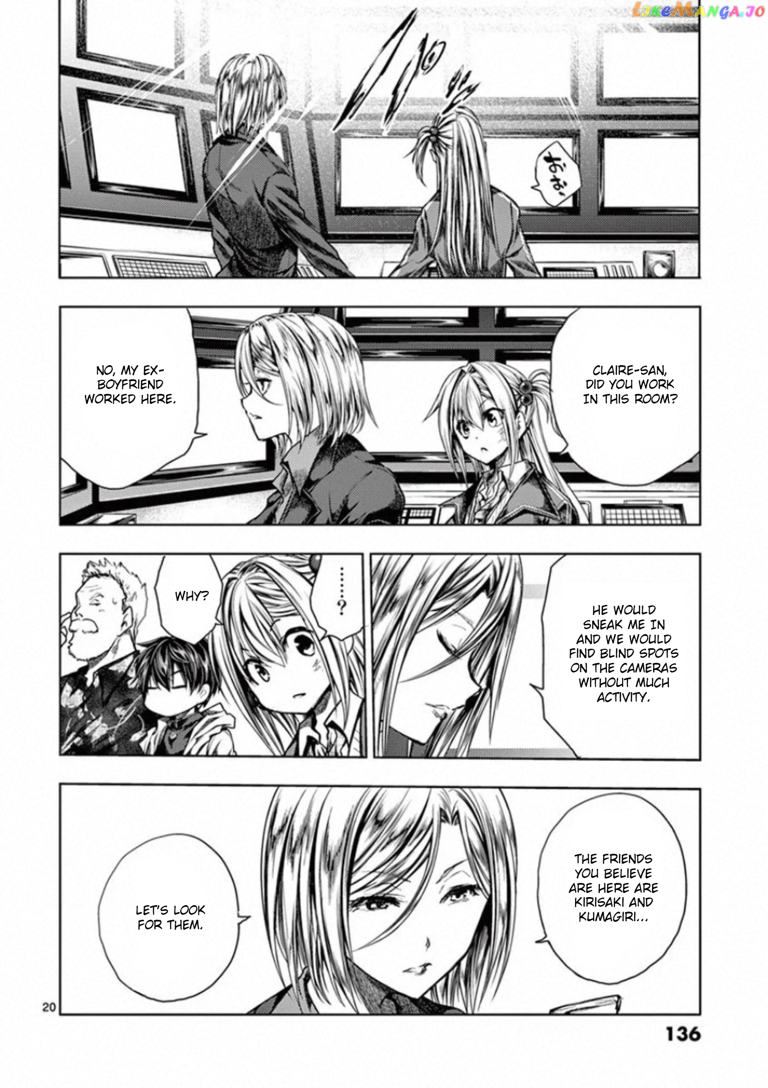 Battle in 5 Seconds After Meeting chapter 110 - page 20