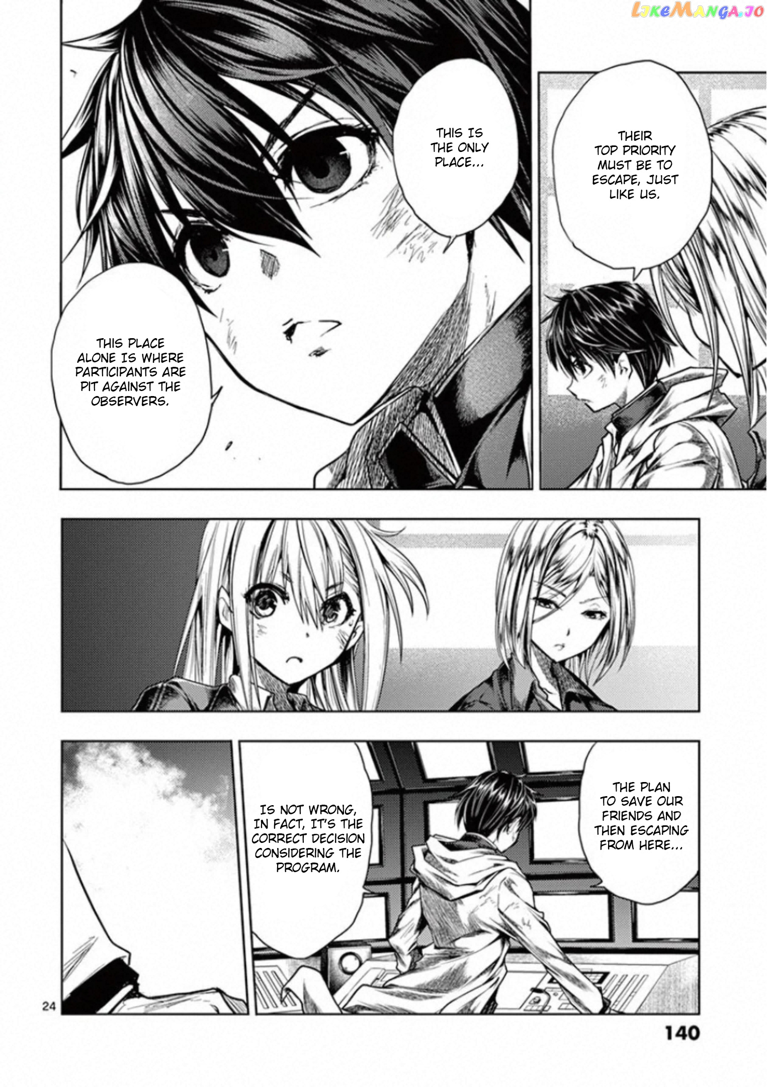 Battle in 5 Seconds After Meeting chapter 110 - page 24