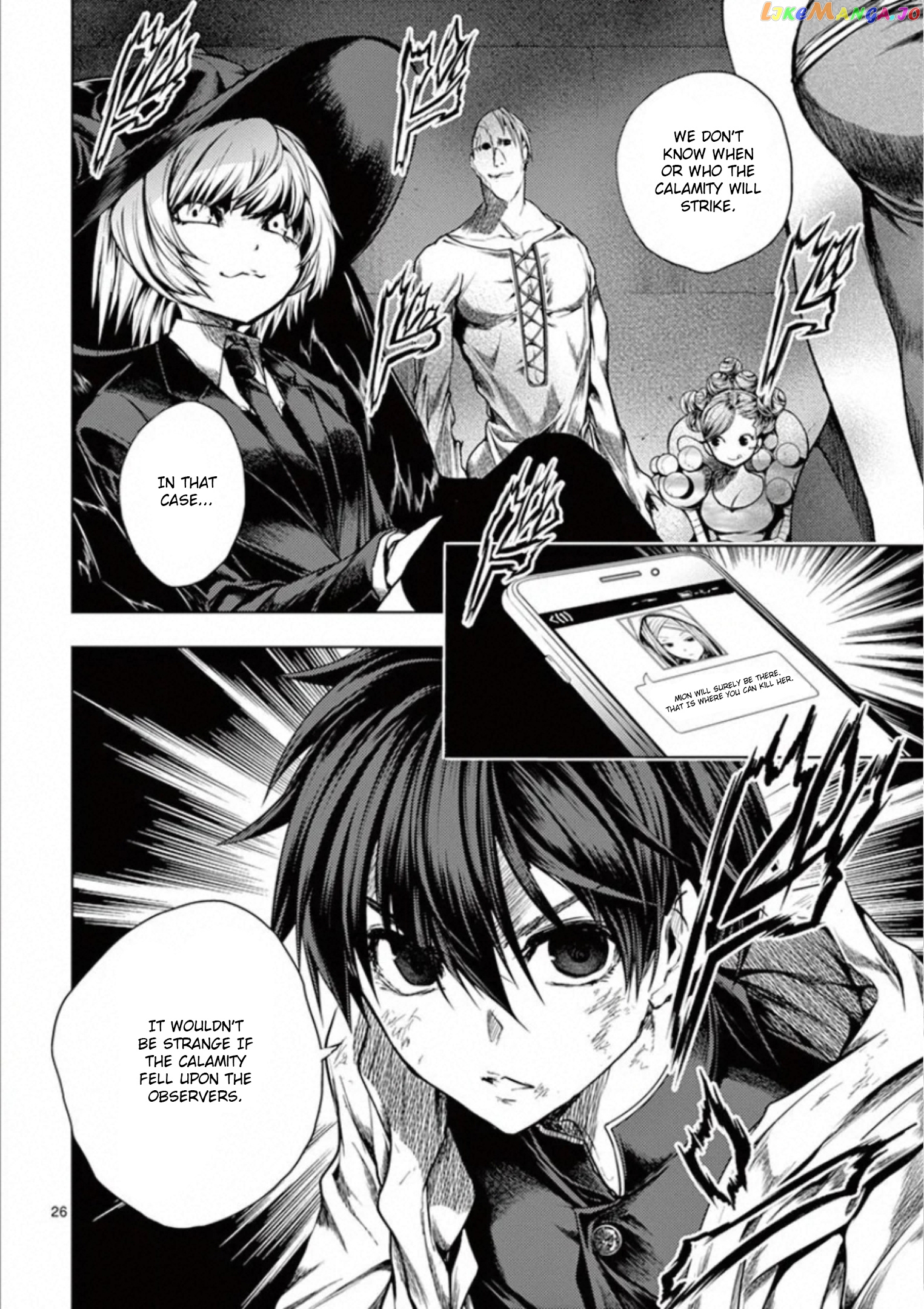 Battle in 5 Seconds After Meeting chapter 110 - page 26