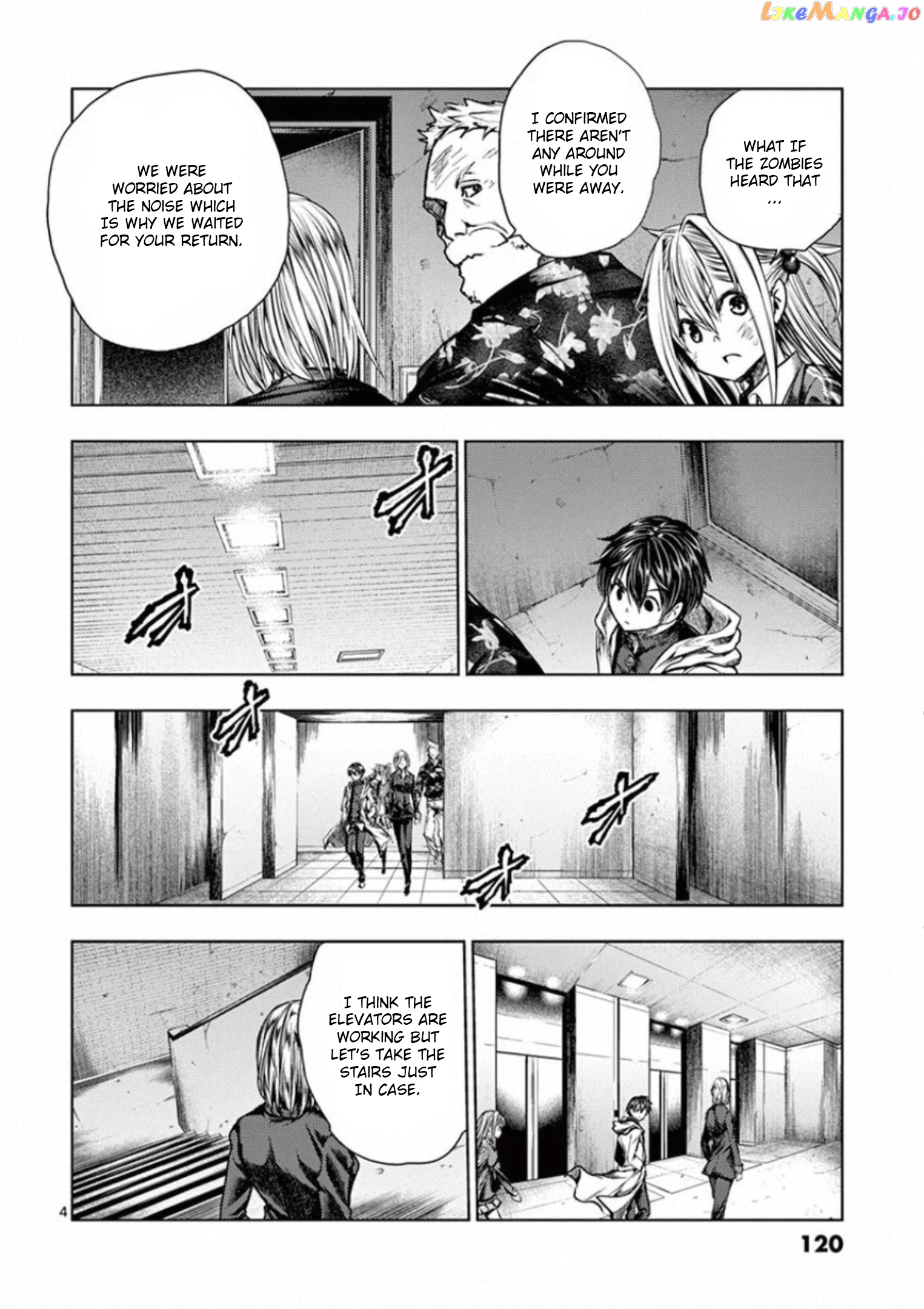Battle in 5 Seconds After Meeting chapter 110 - page 4