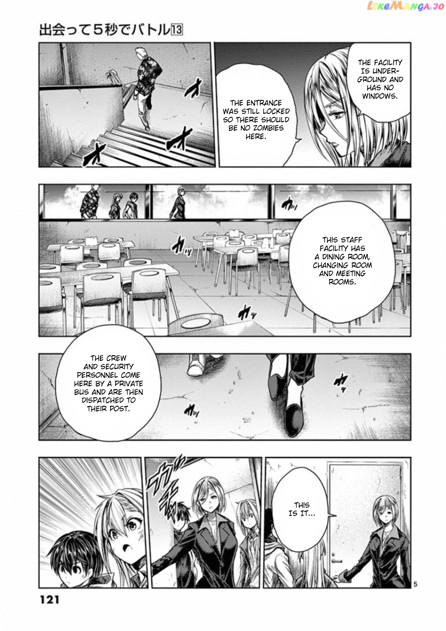 Battle in 5 Seconds After Meeting chapter 110 - page 5
