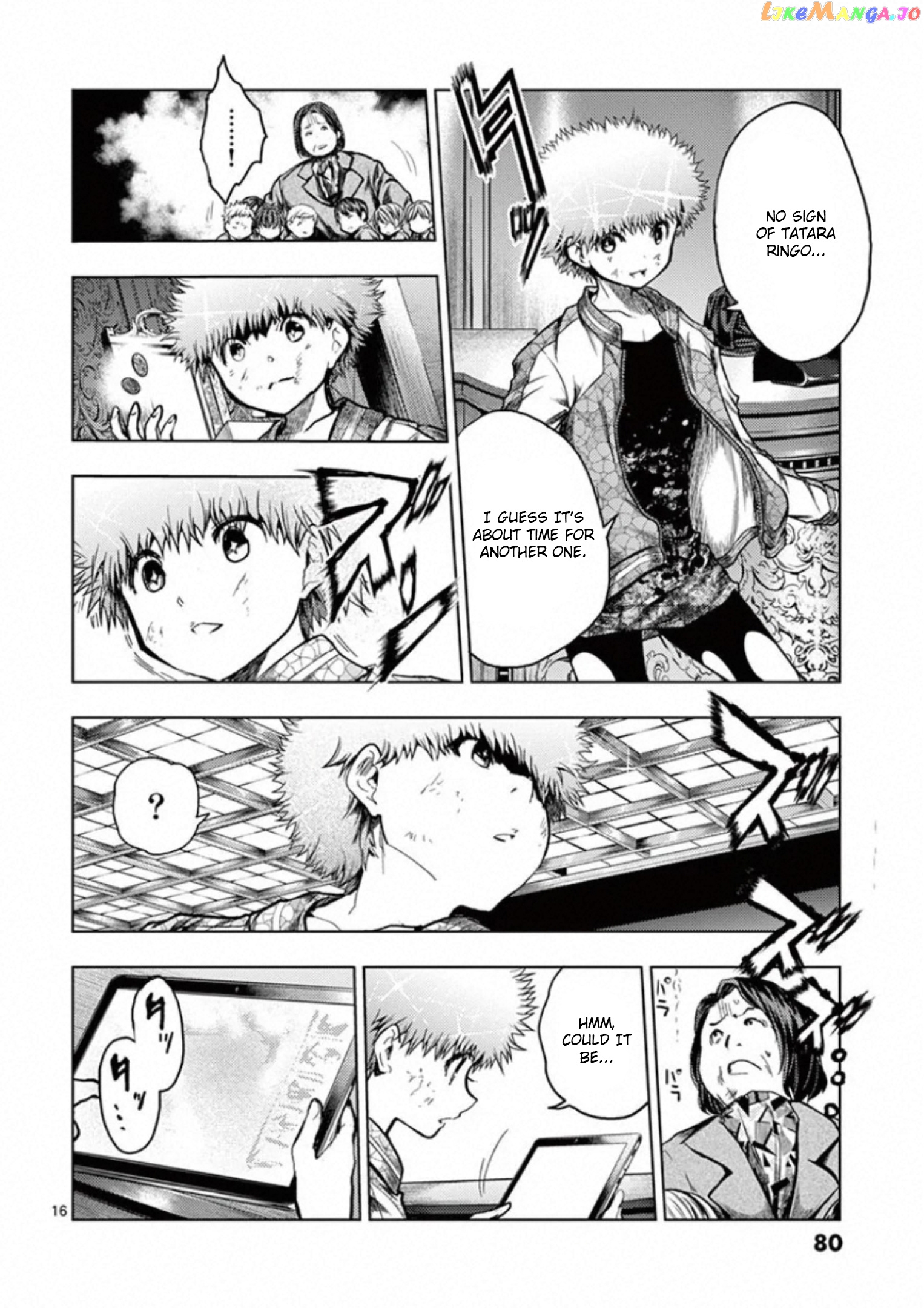 Battle in 5 Seconds After Meeting chapter 117 - page 16