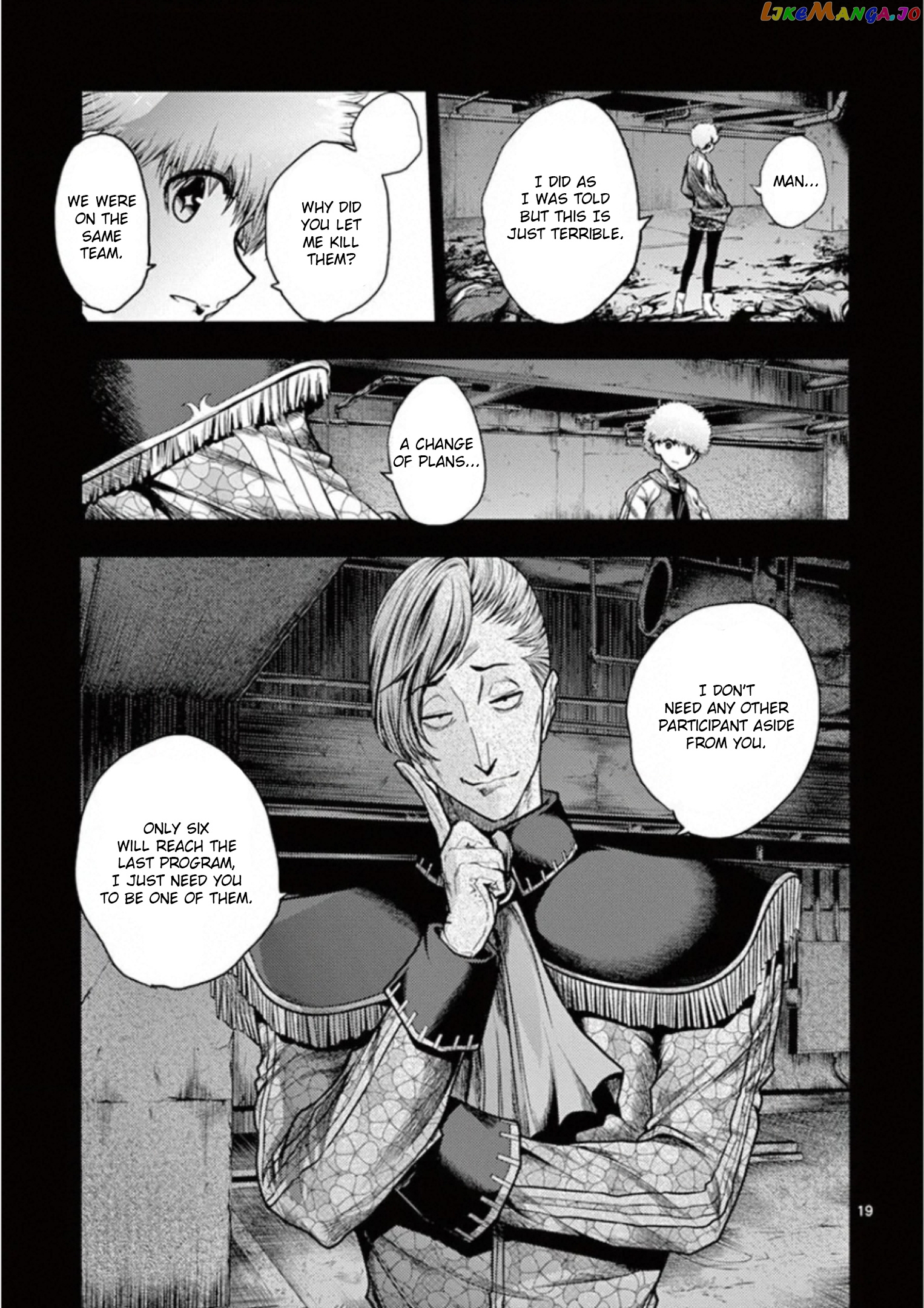Battle in 5 Seconds After Meeting chapter 117 - page 19