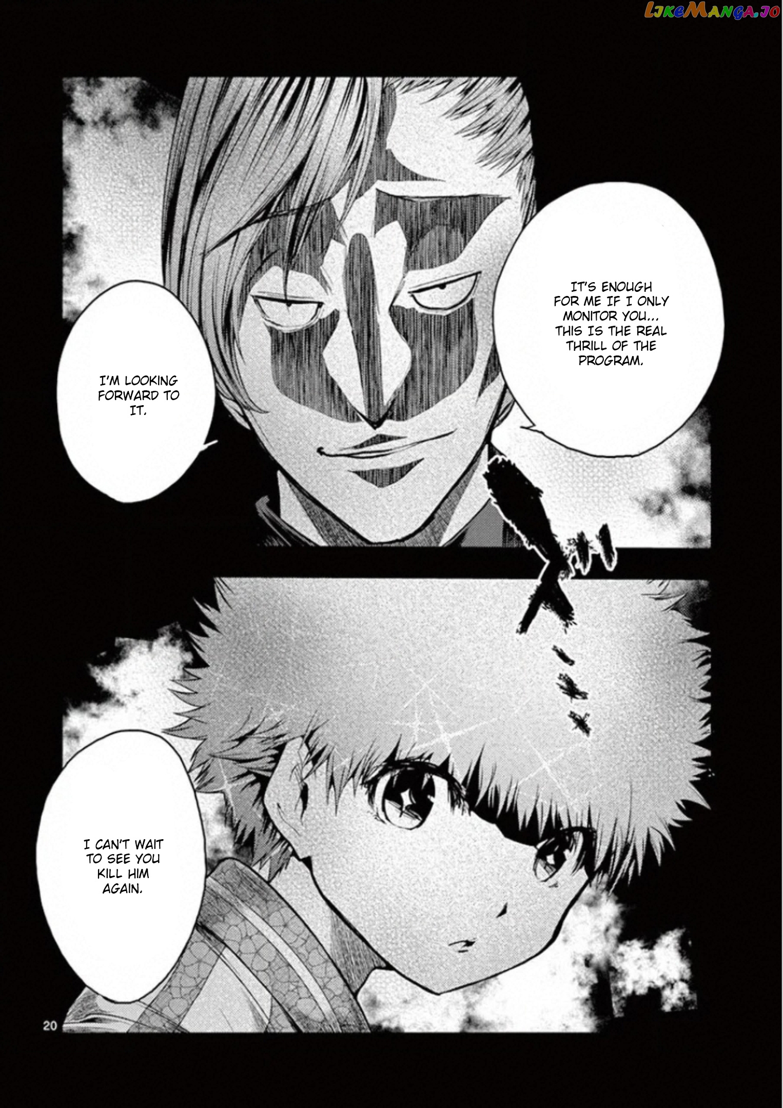 Battle in 5 Seconds After Meeting chapter 117 - page 20