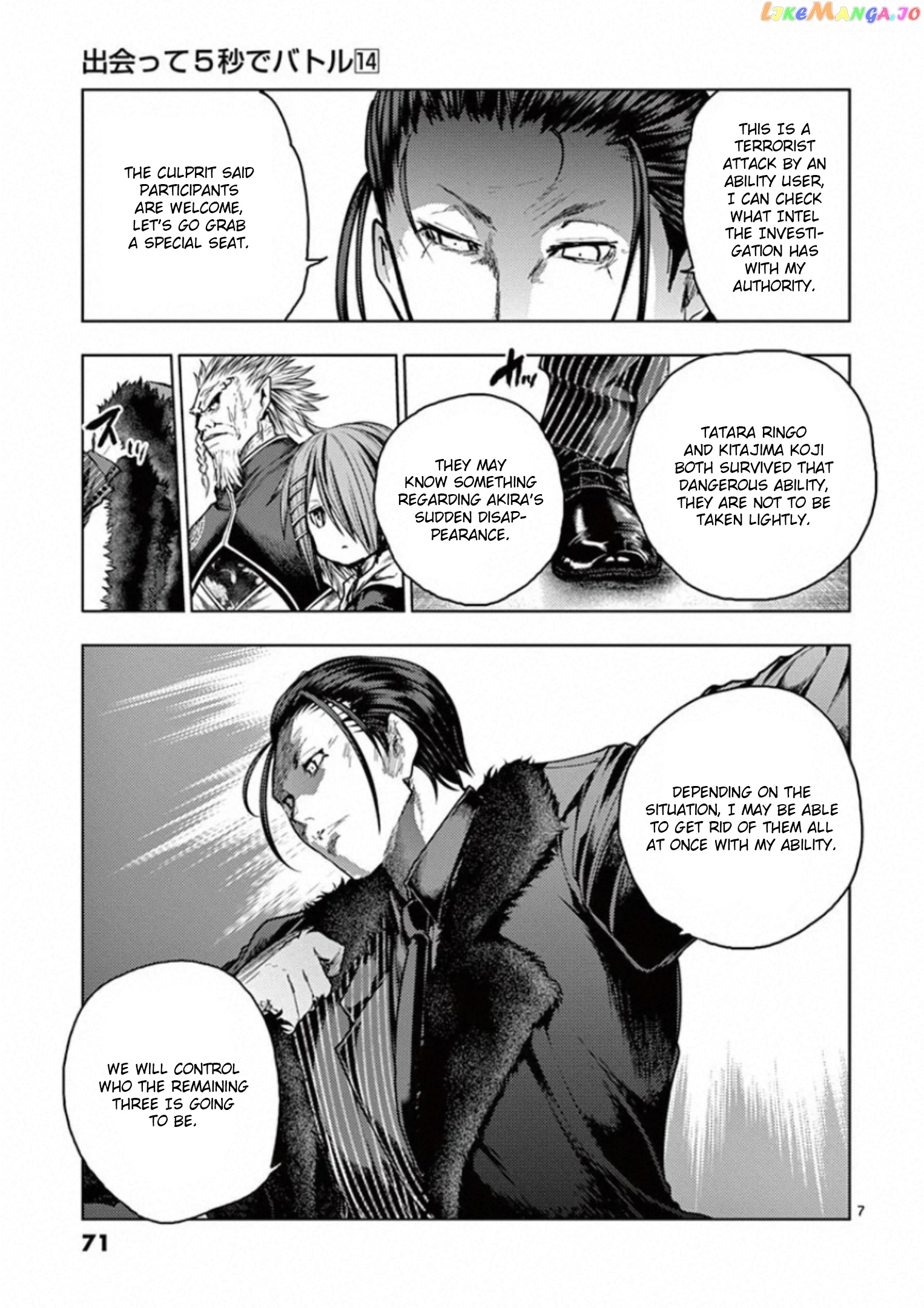 Battle in 5 Seconds After Meeting chapter 117 - page 7