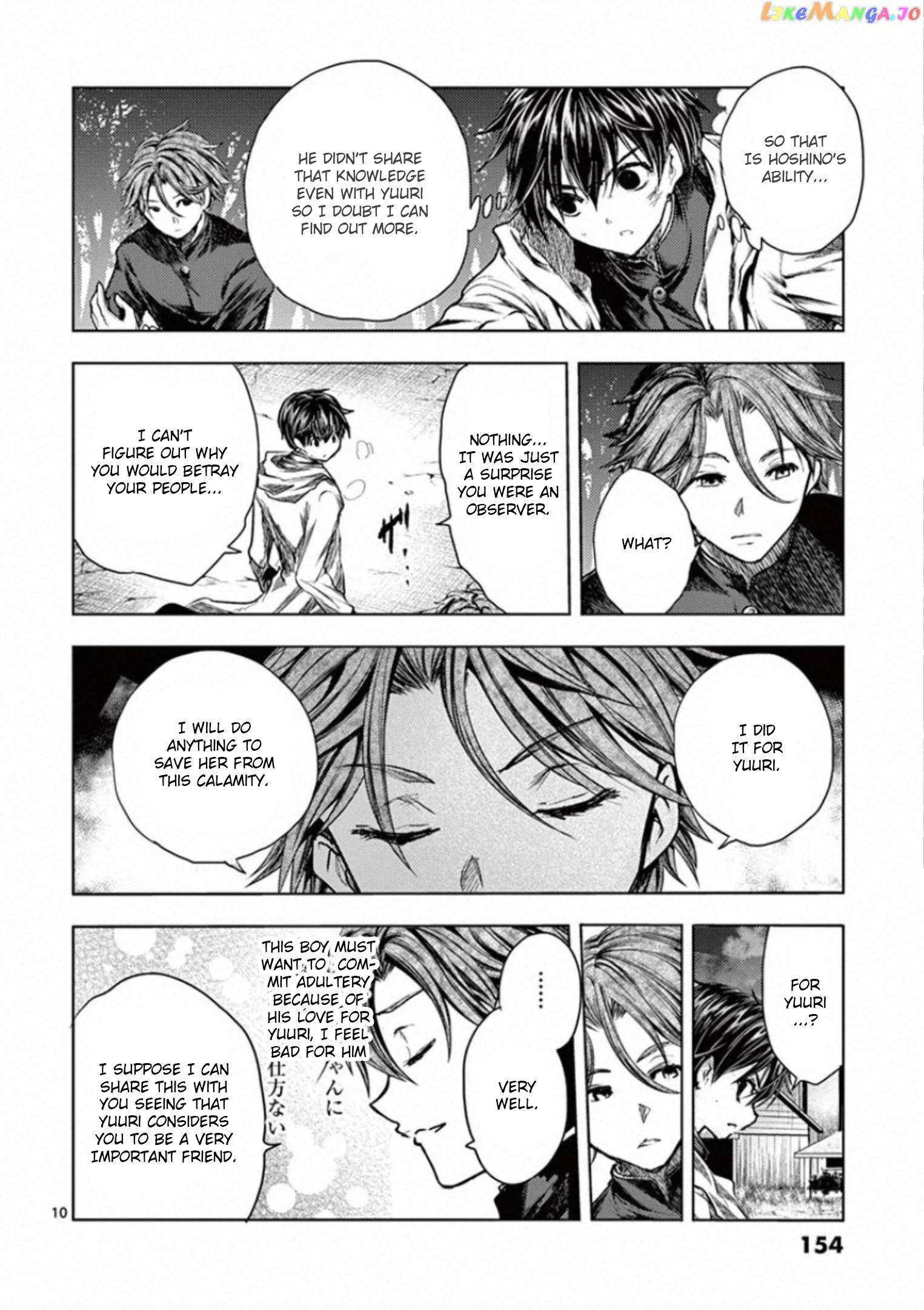 Battle in 5 Seconds After Meeting chapter 111 - page 10