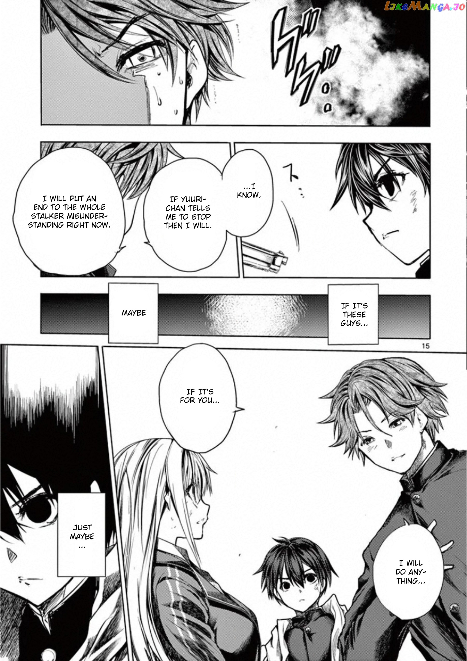 Battle in 5 Seconds After Meeting chapter 111 - page 15