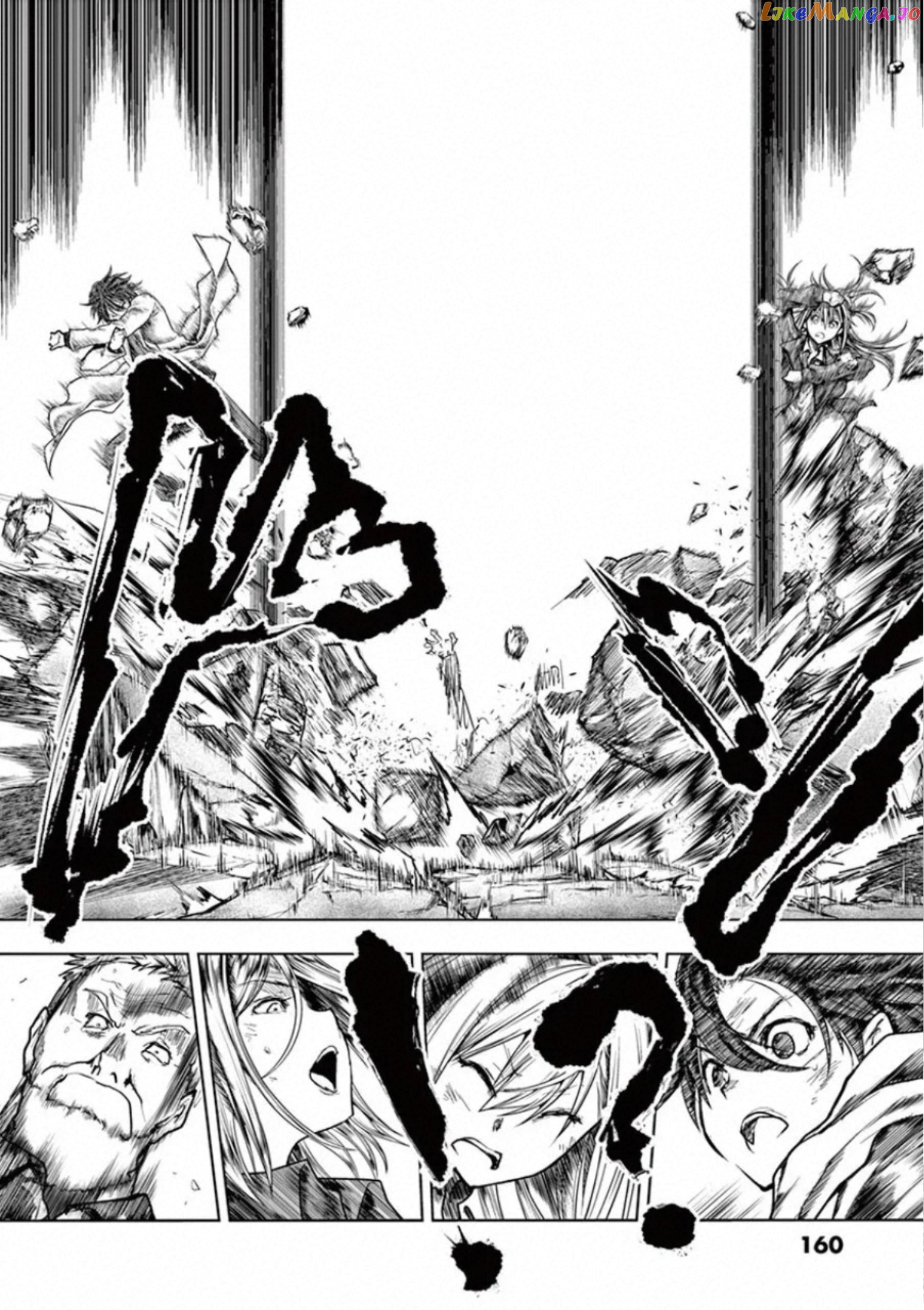 Battle in 5 Seconds After Meeting chapter 111 - page 16