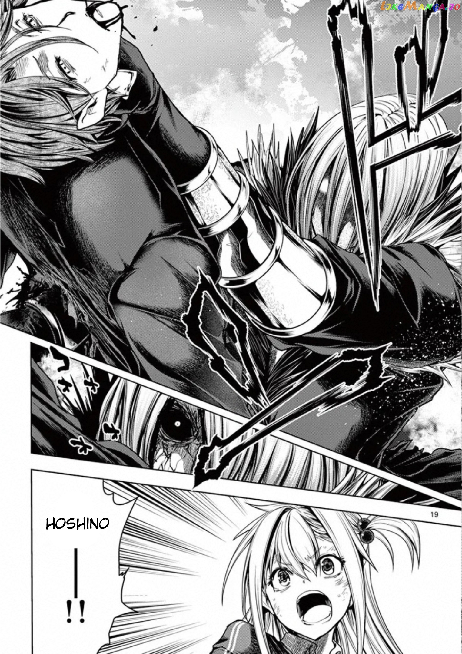 Battle in 5 Seconds After Meeting chapter 111 - page 19